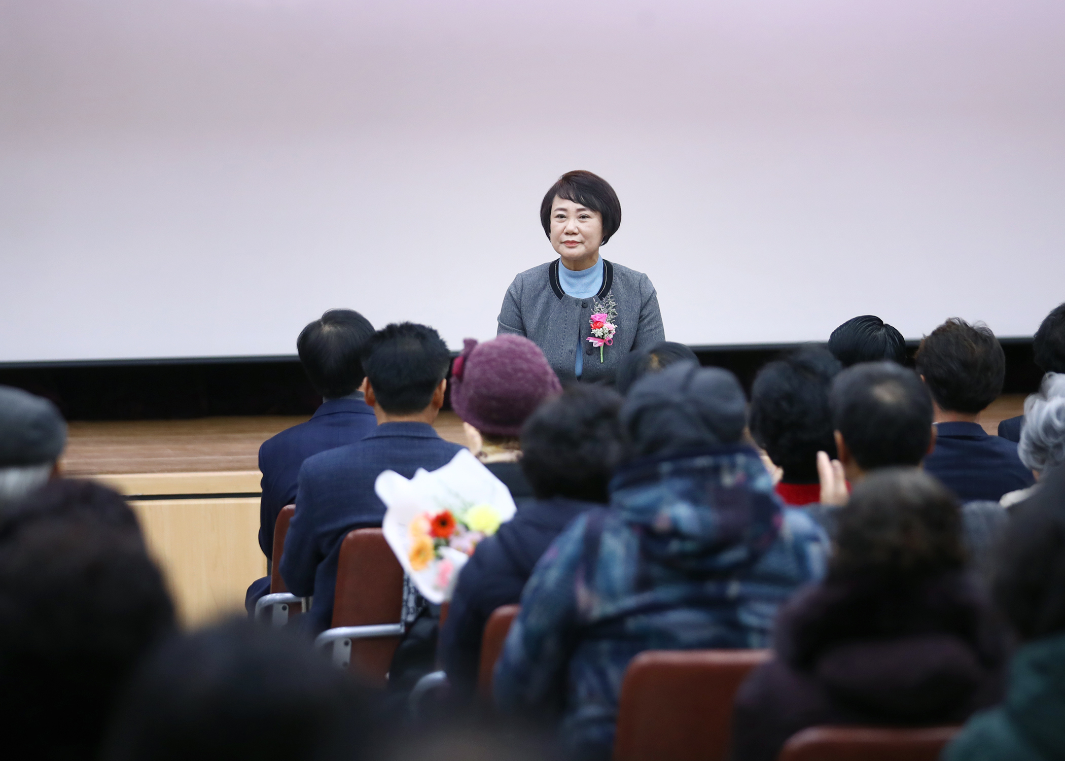 2024년 자유민주주의 안보지킴이 다짐대회 - 3