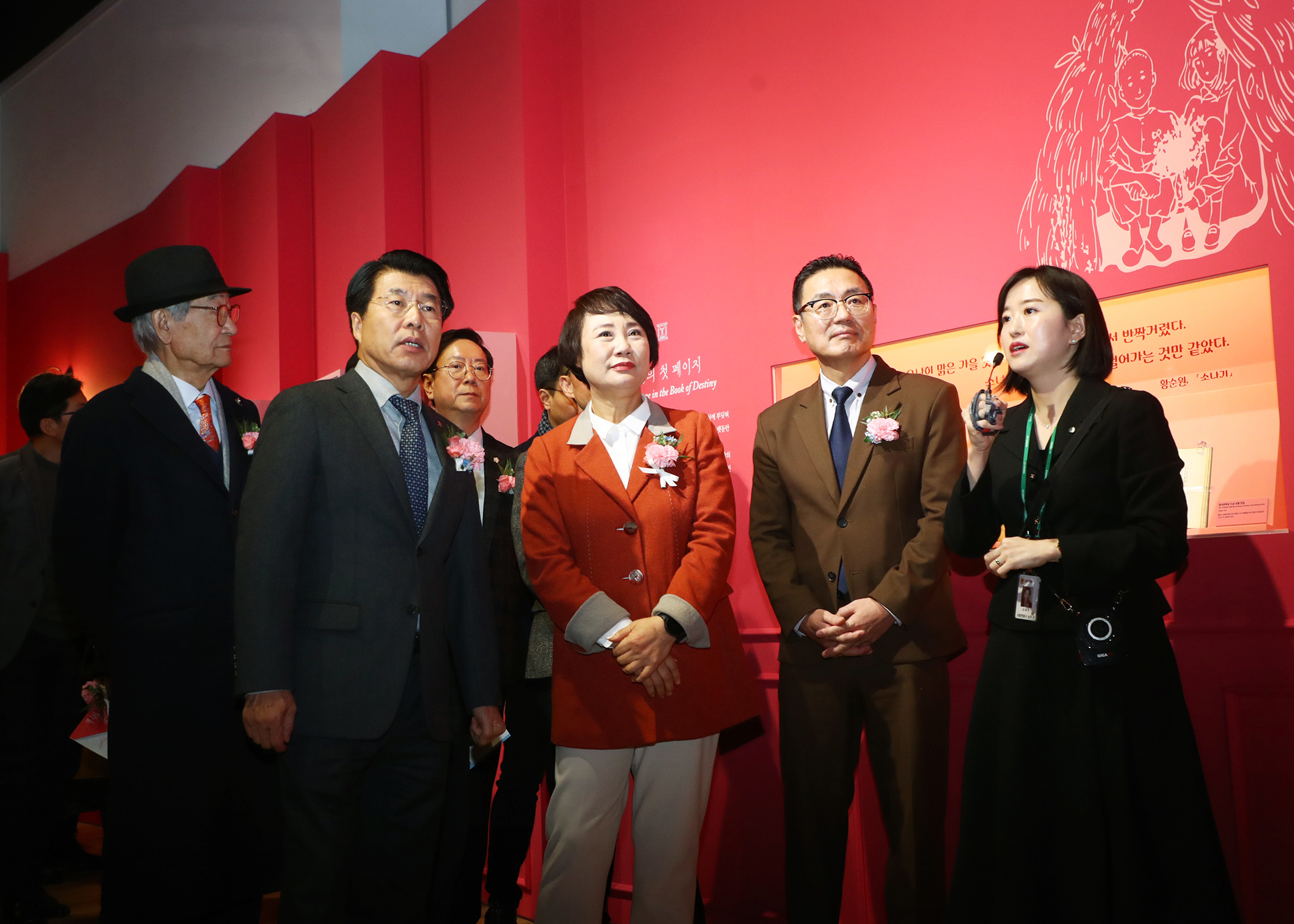 2025 송파책박물관 기획특별전 - 5