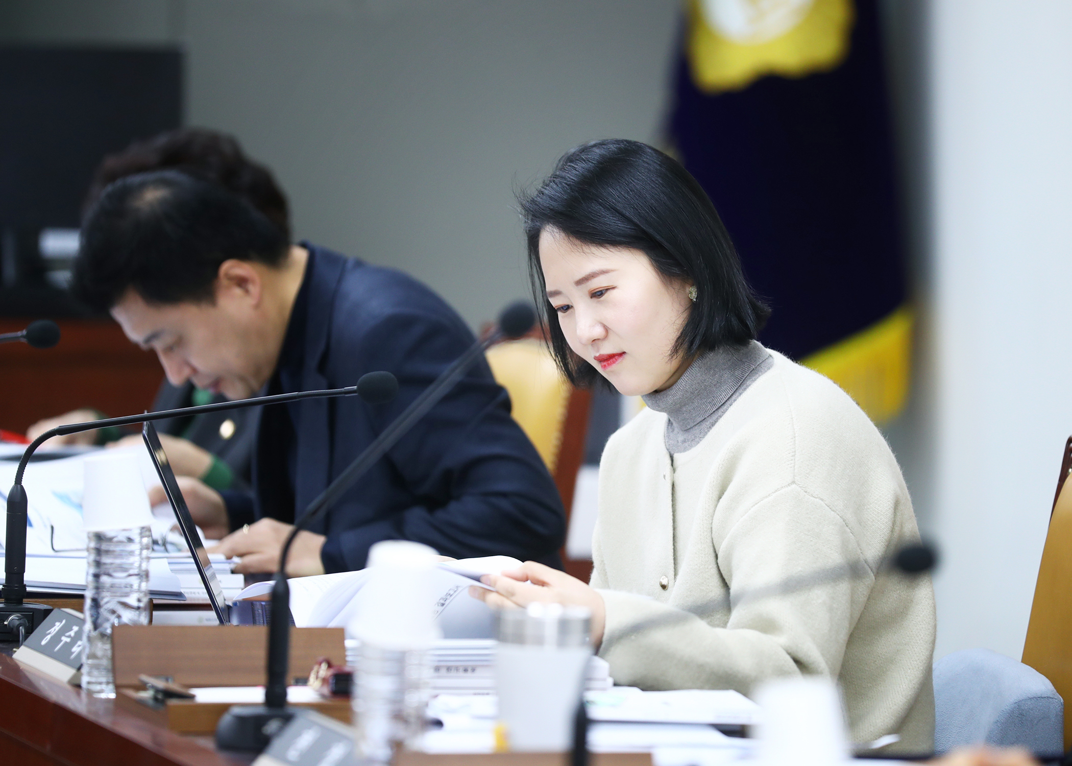제318회 정례회 운영위원회 - 8