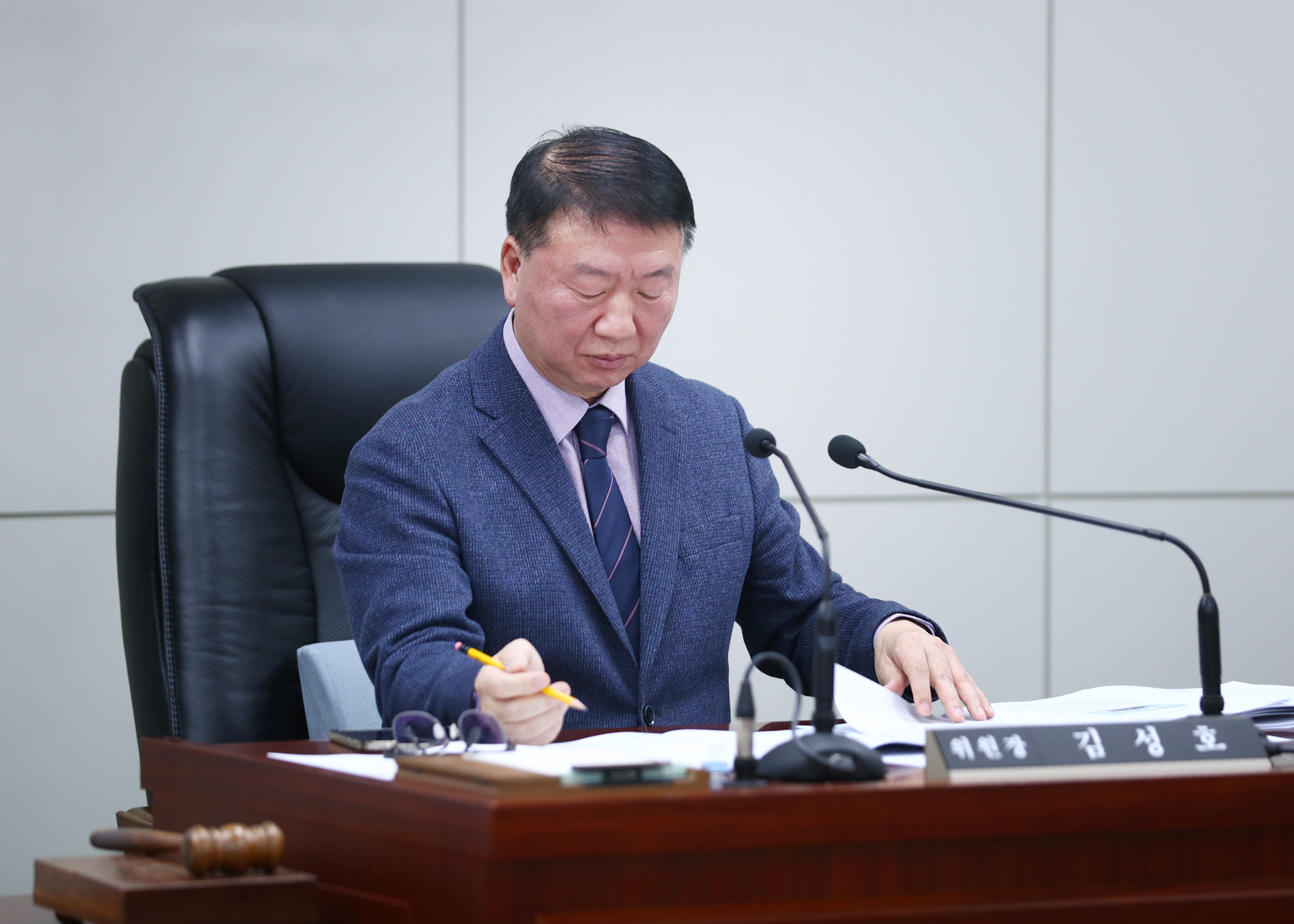 제318회 정례회 운영위원회 - 3