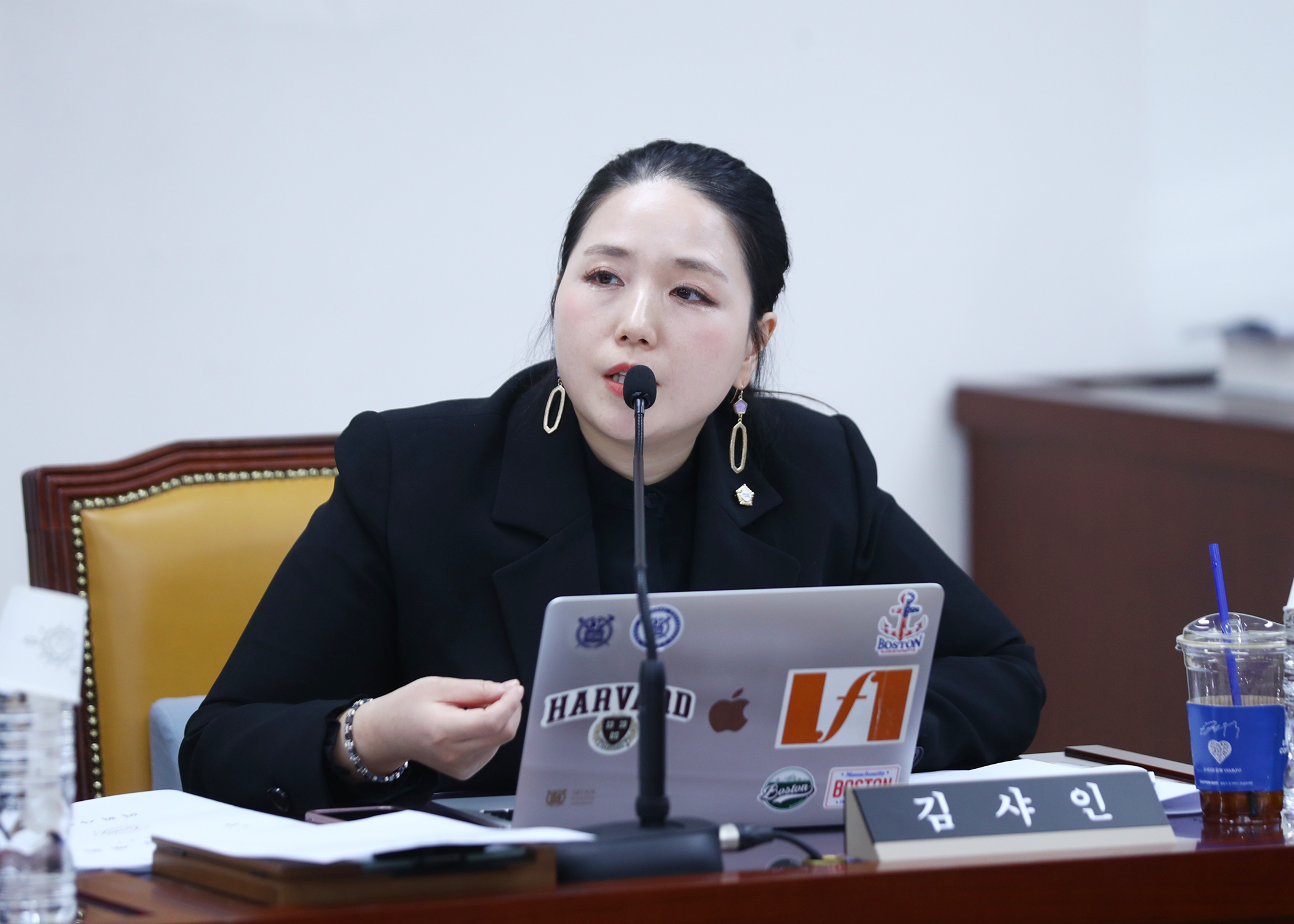 제319회 임시회 운영위원회 - 7