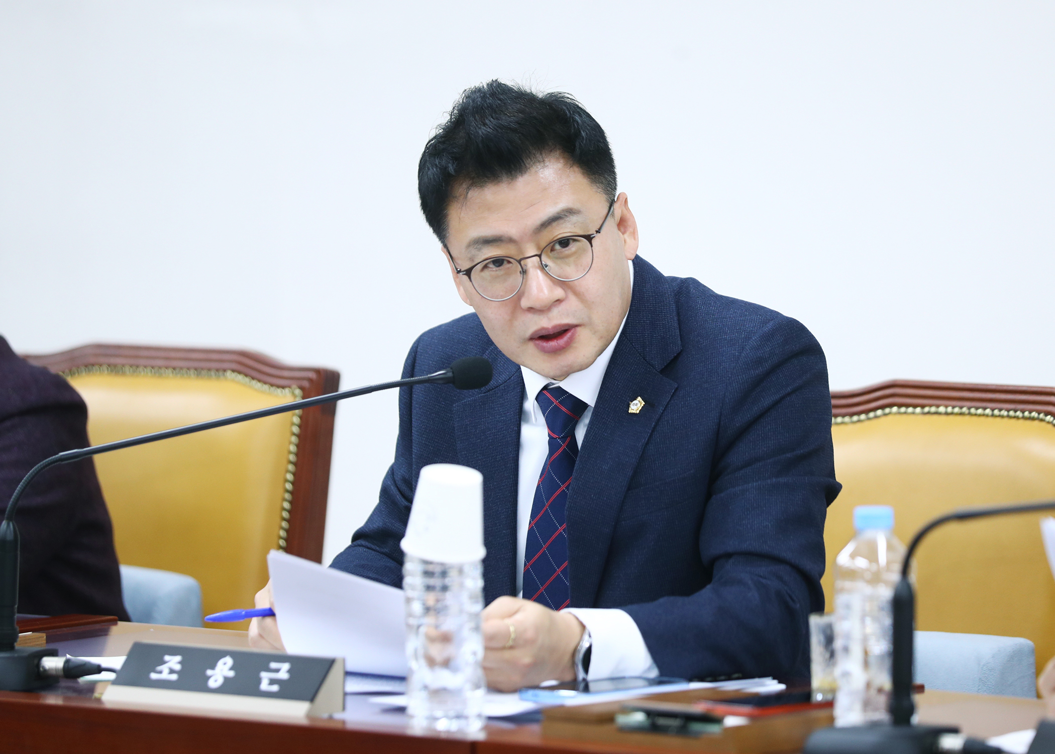제319회 임시회 운영위원회 - 9