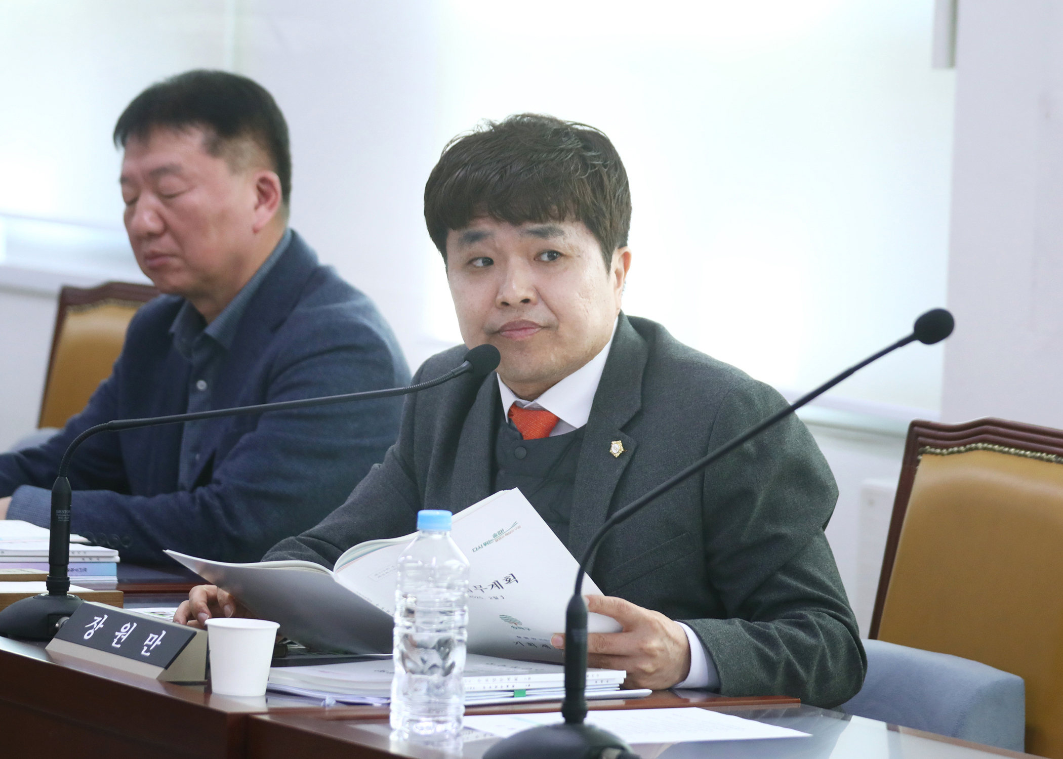 제319회 임시회 재정복지위원회 - 10