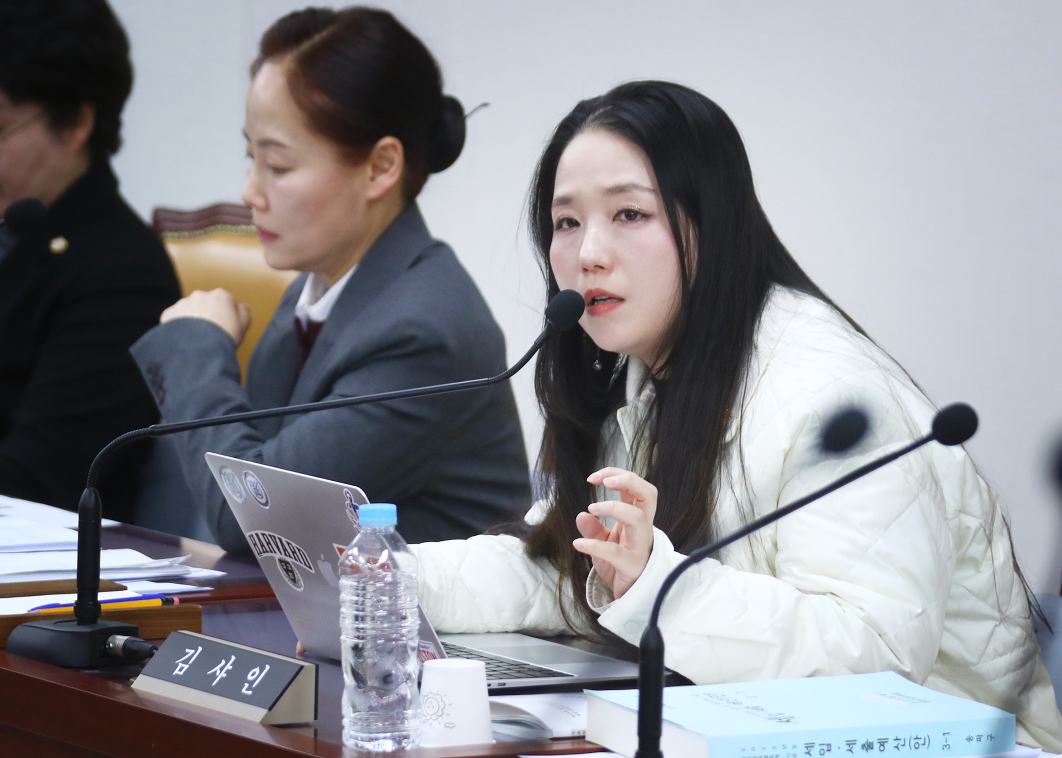 제319회 임시회 행정교육위원회 - 5
