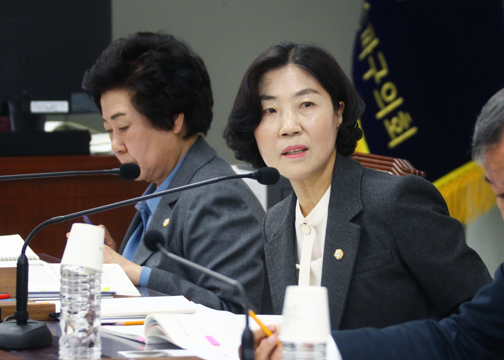 제319회 임시회 도시건설위원회 - 1