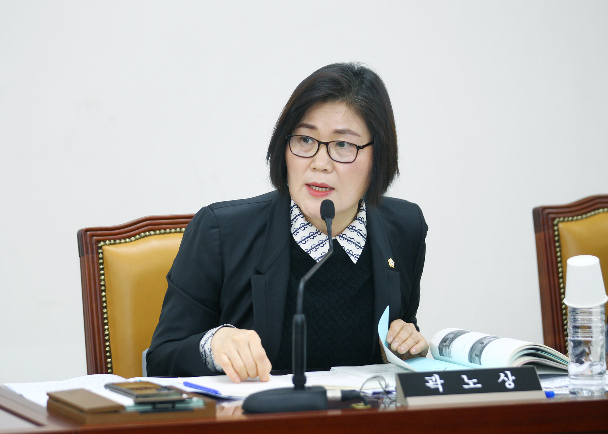 제319회 임시회 도시건설위원회 - 5