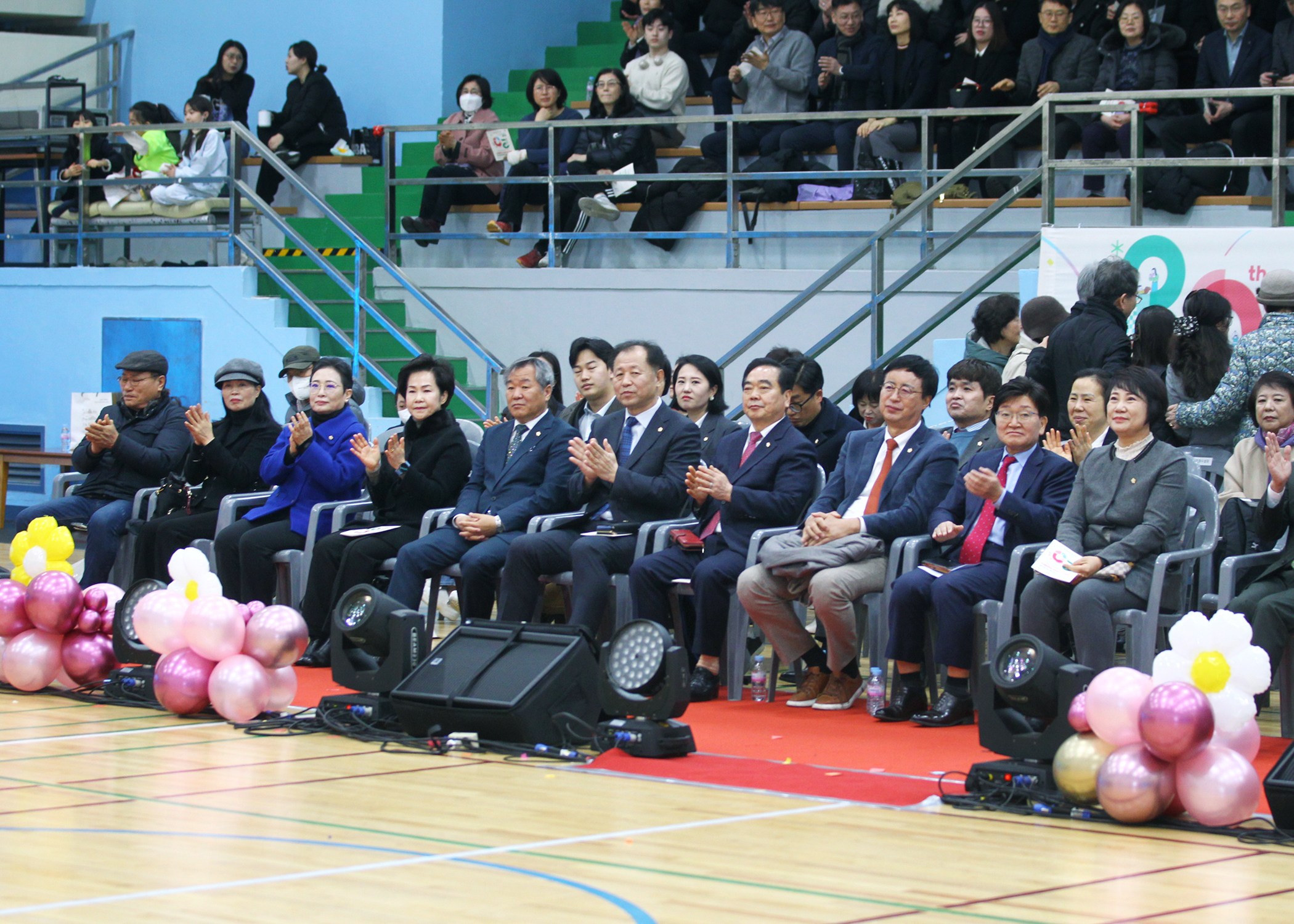 송파구체육문화회관 개관 20주년 기념행사 - 10