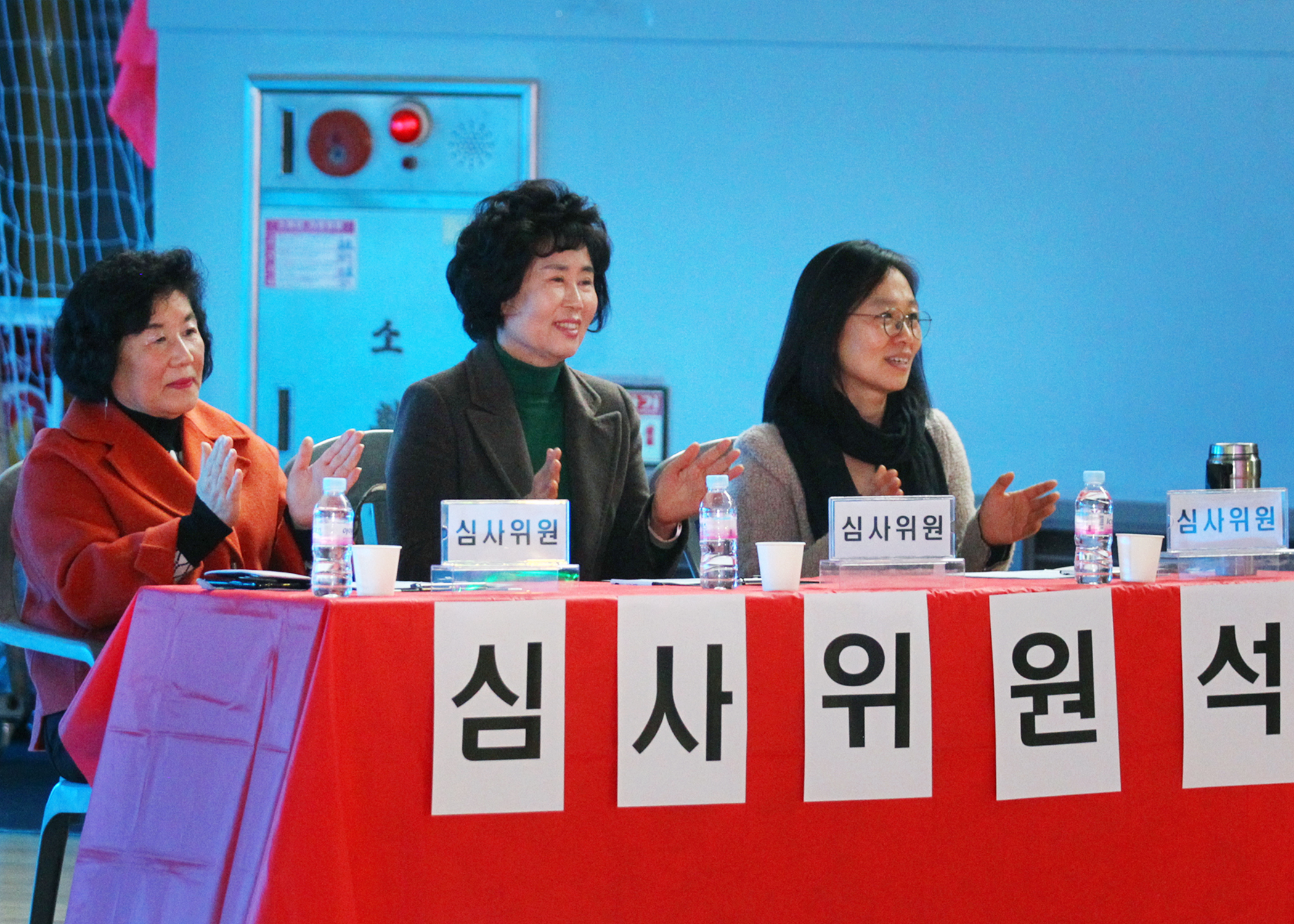 송파구체육문화회관 개관 20주년 기념행사 - 17