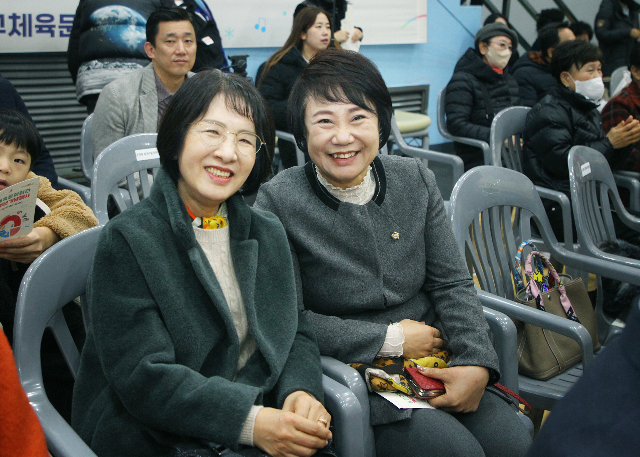 송파구체육문화회관 개관 20주년 기념행사 - 21