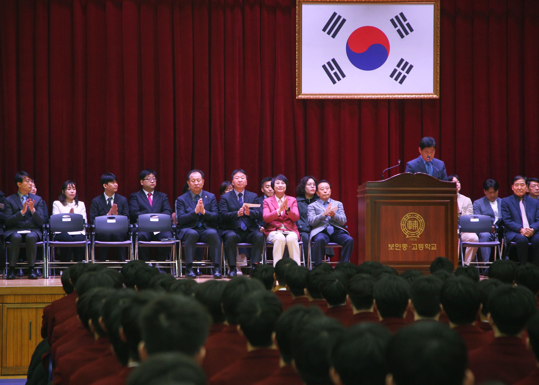 2025학년도 보인중.고등학교 입학식 - 8