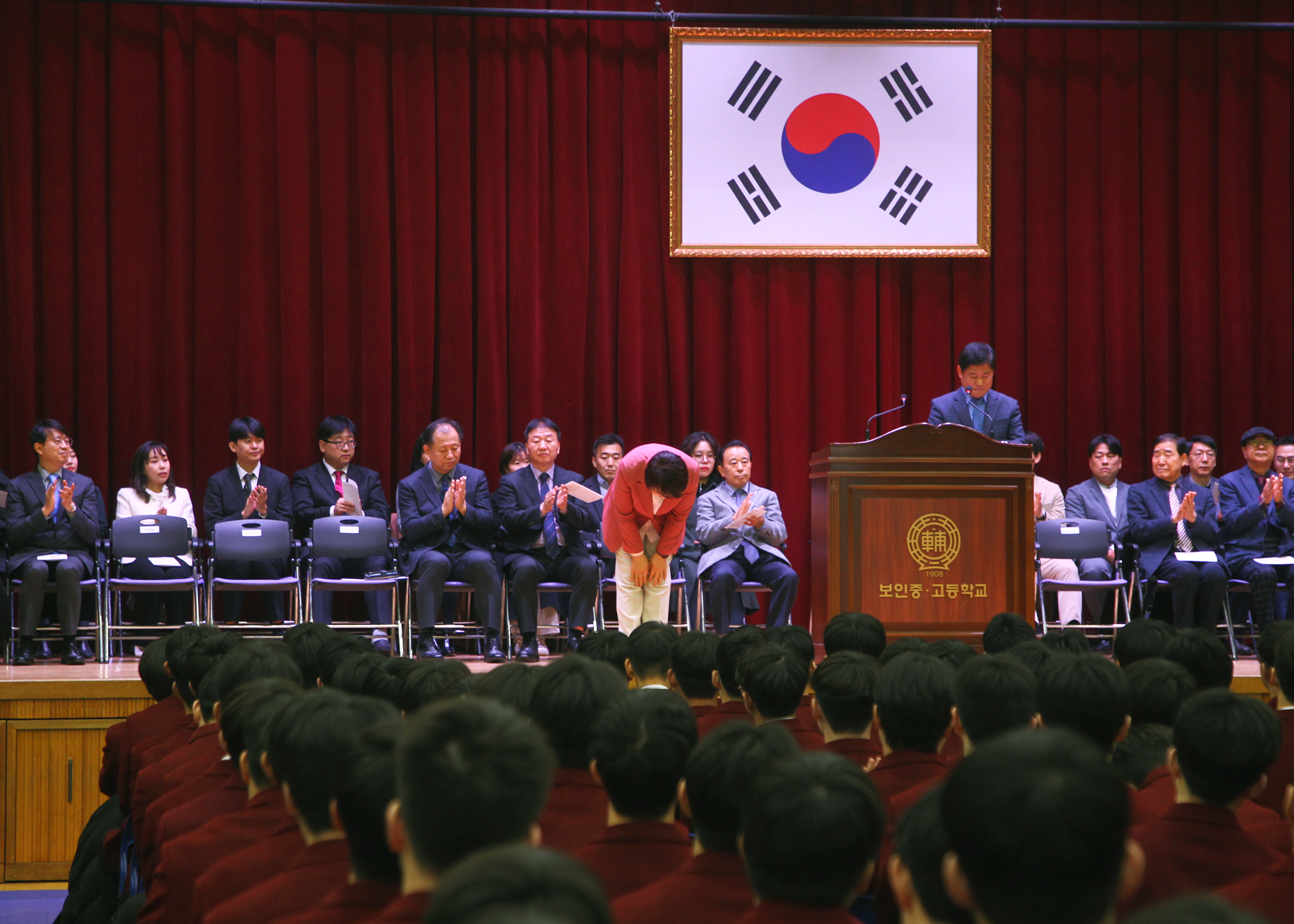 2025학년도 보인중.고등학교 입학식 - 10