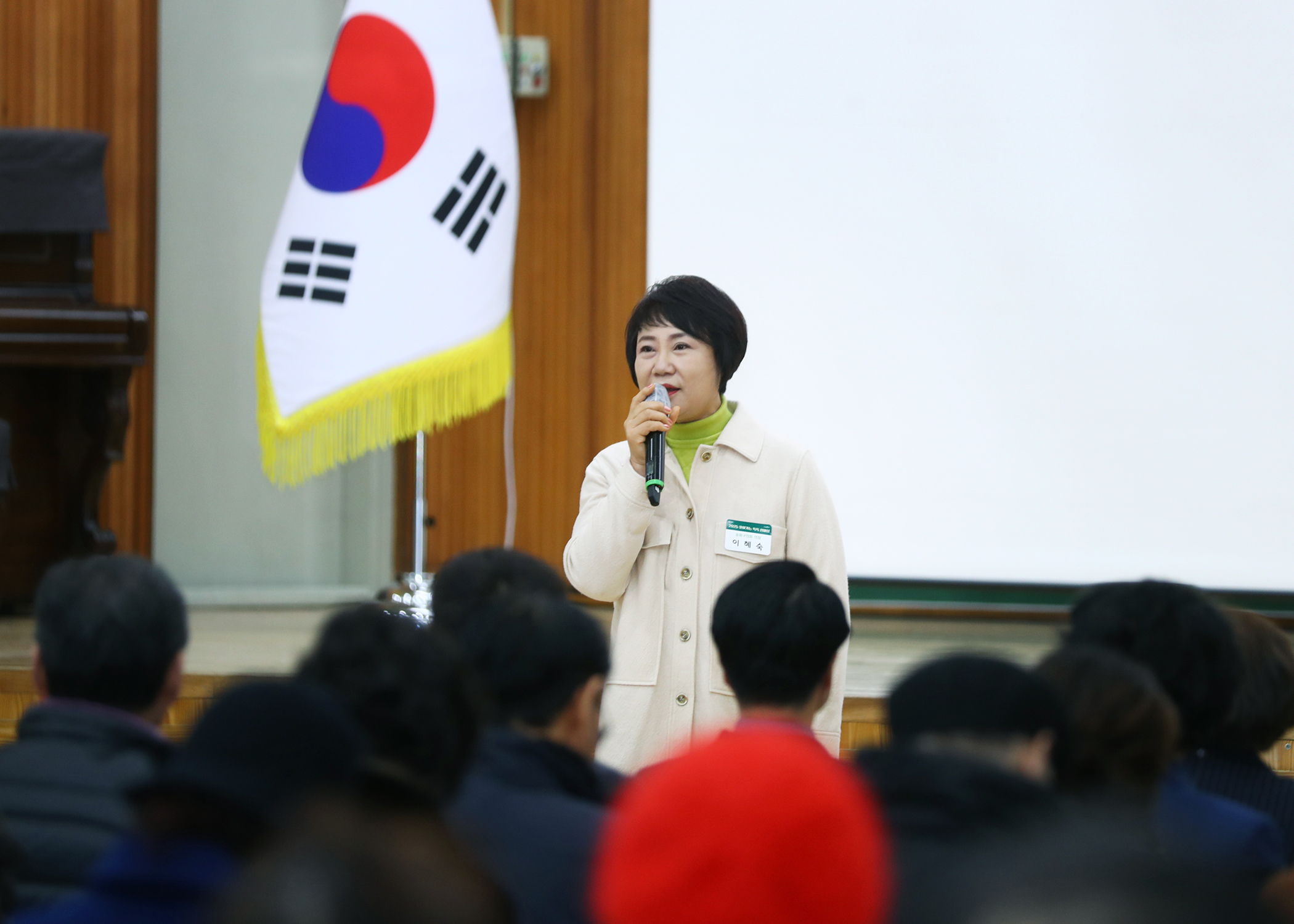 2025 찾아가는 톡톡 한마당&lpar;잠실본동&rpar; - 1