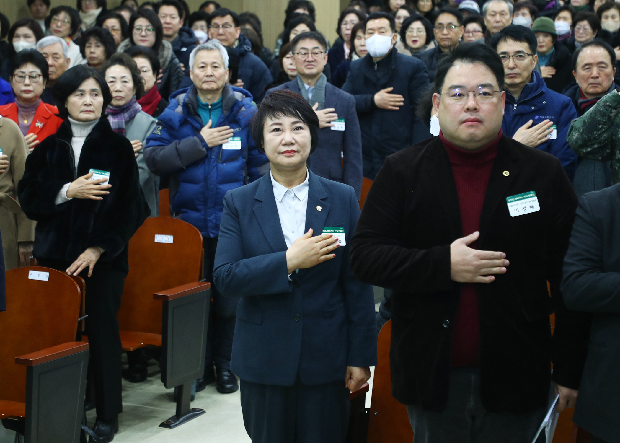 2025 찾아가는 톡톡 한마당&lpar;잠실3동&rpar; - 2