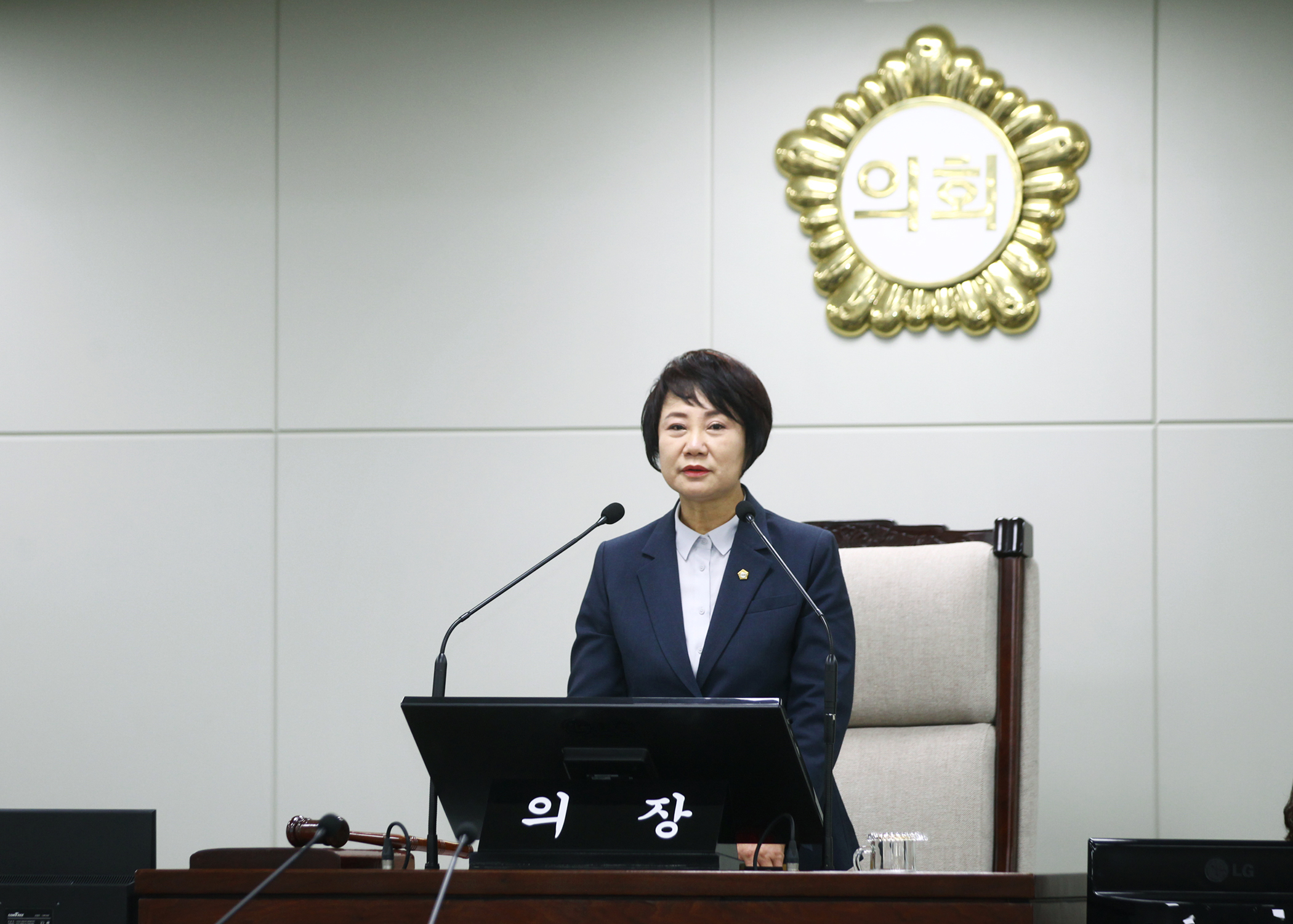 제319회 임시회 폐회 - 1