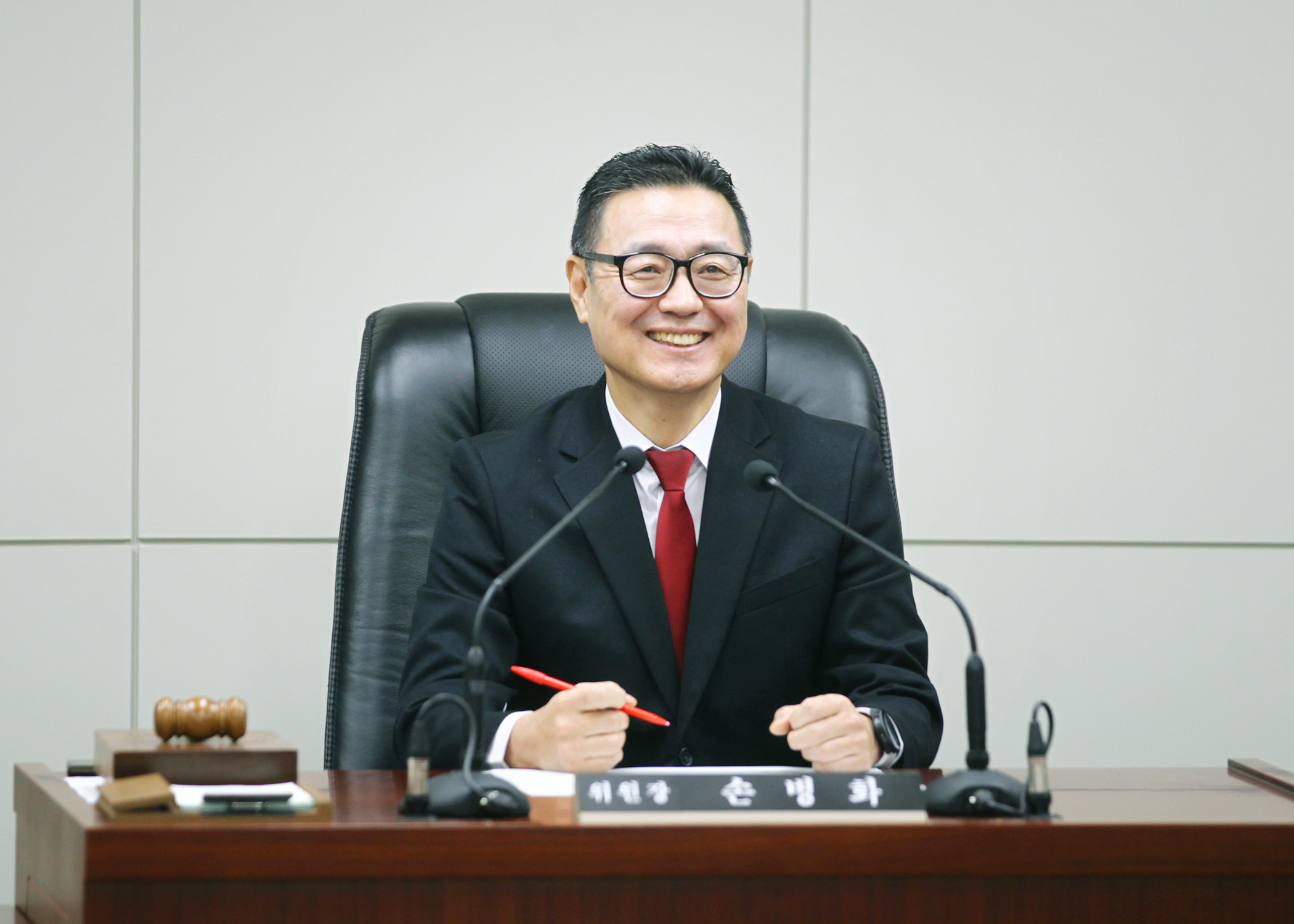 제319회 임시회 조례정비특별위원회 - 1
