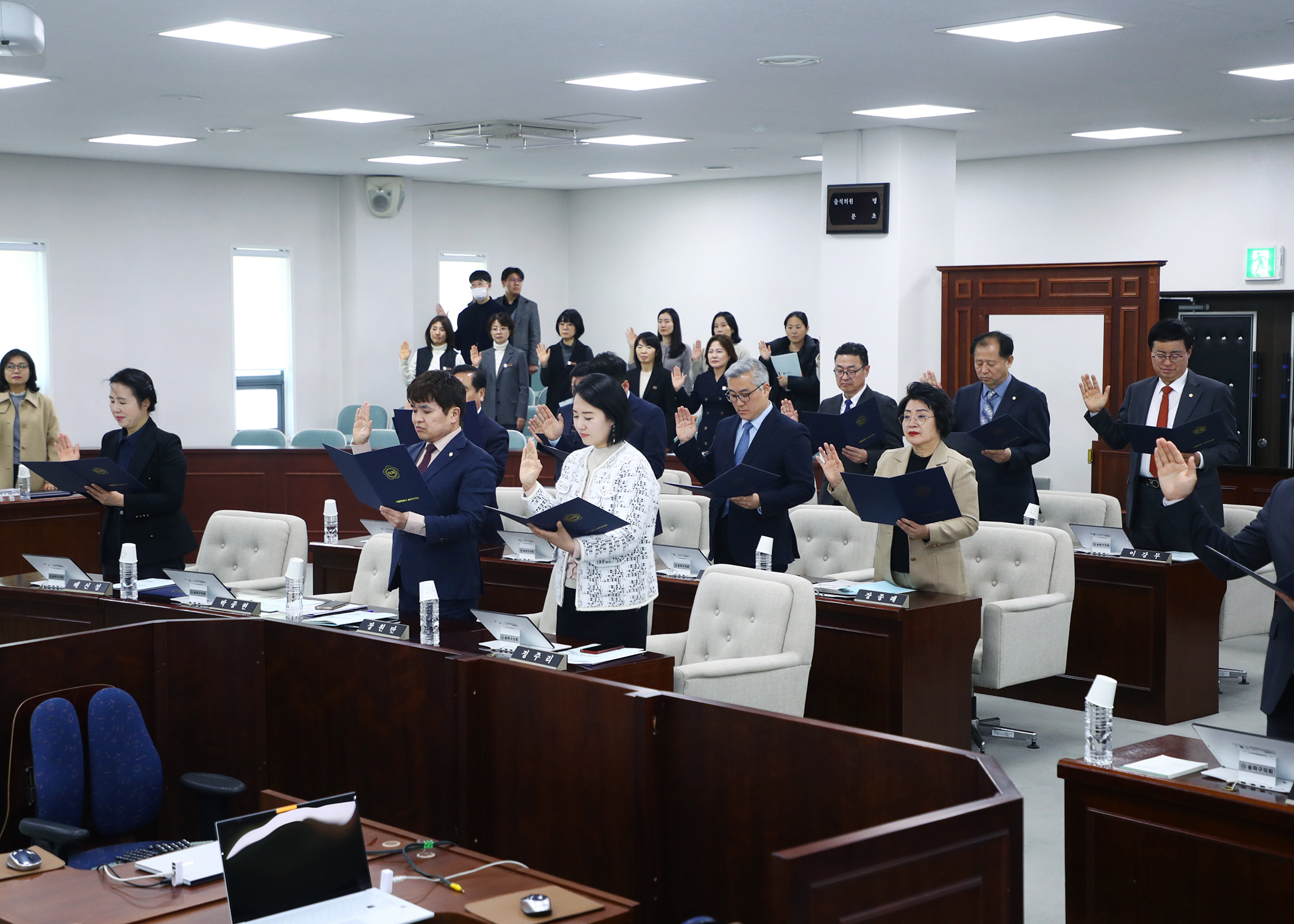 2025년 찾아가는 청렴 워크숍 - 7