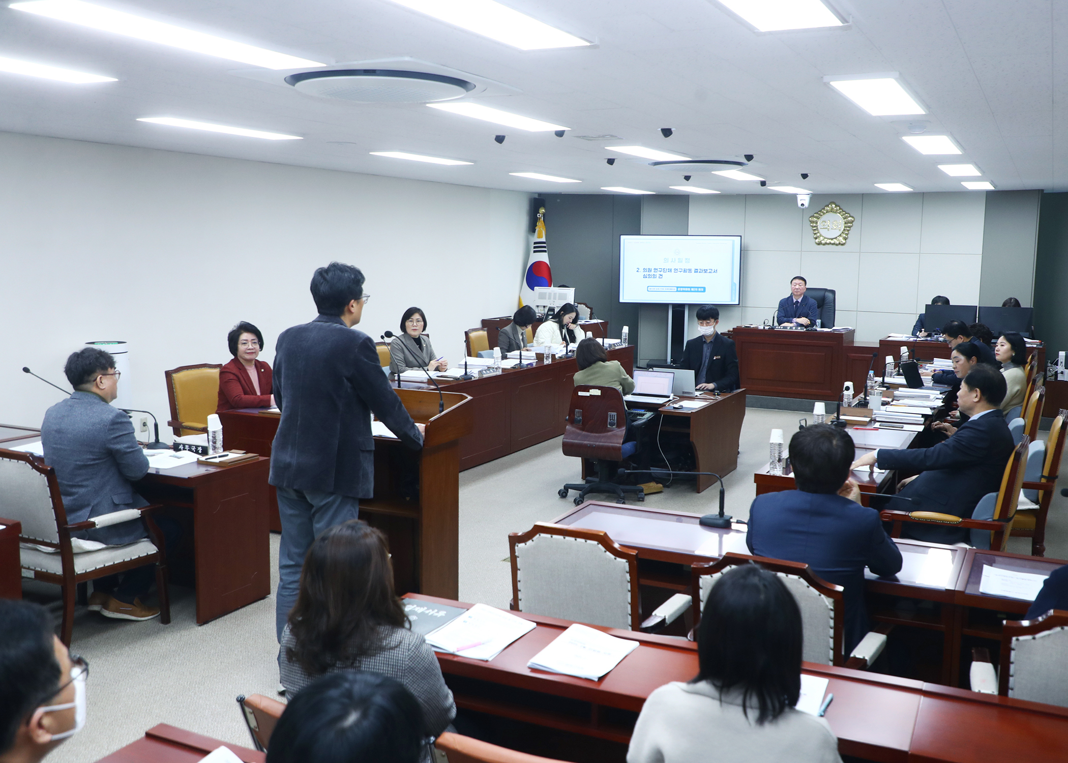 제318회 정례회 운영위원회 - 4