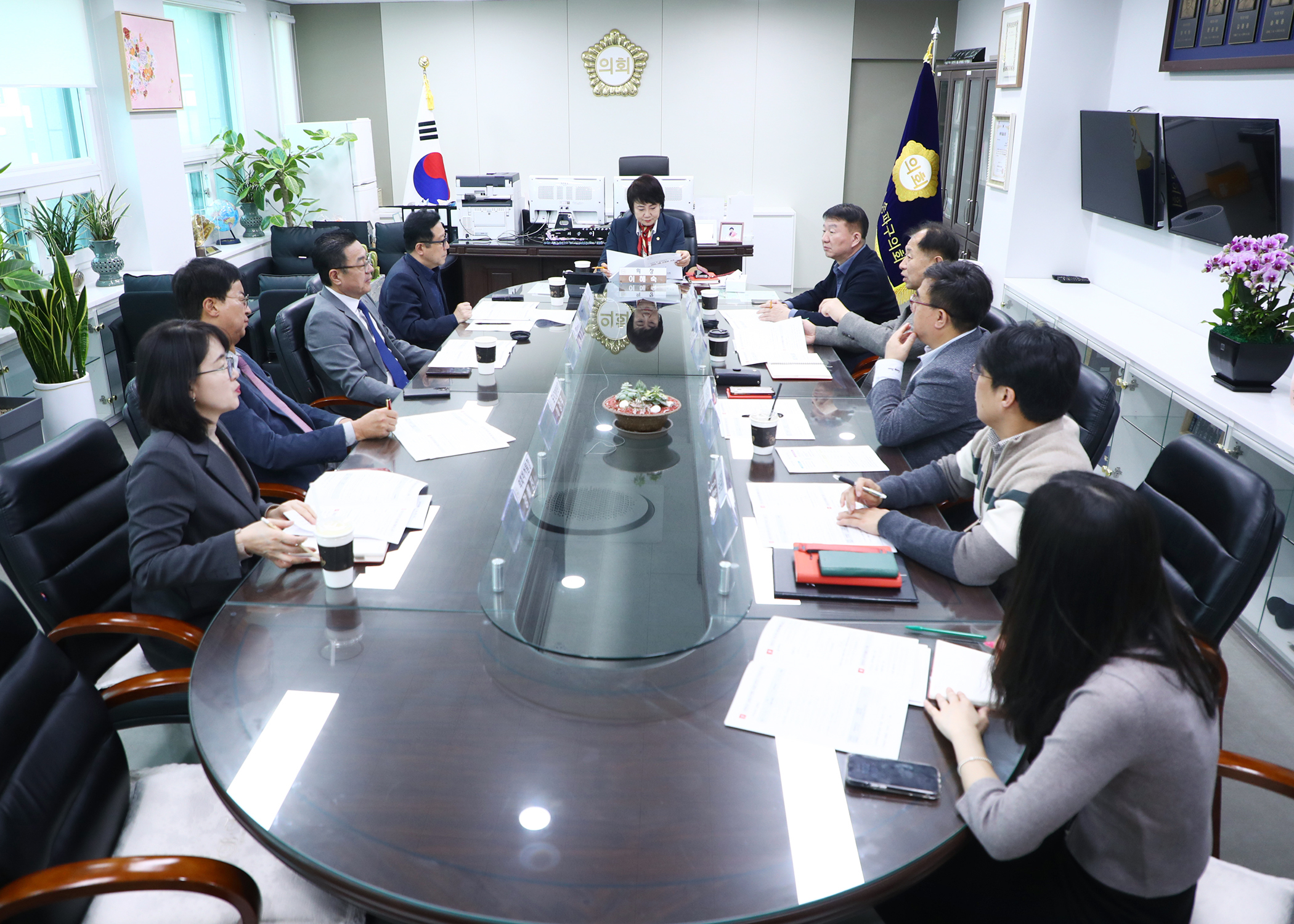 송파구의회 의장단 회의 - 1