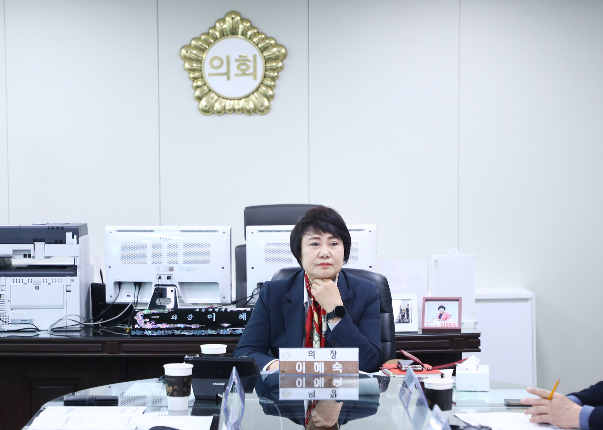 송파구의회 의장단 회의 - 2
