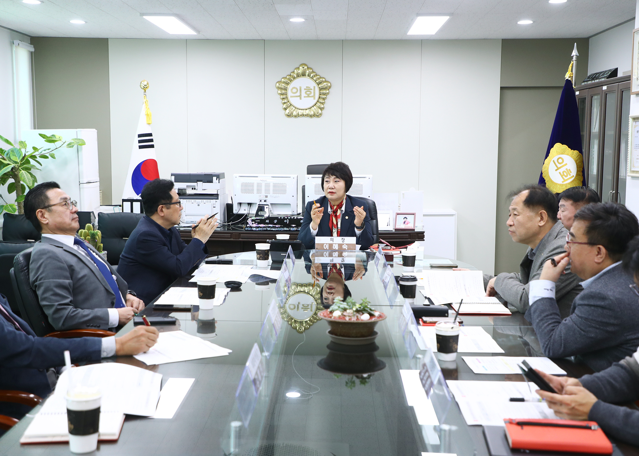 송파구의회 의장단 회의 - 9