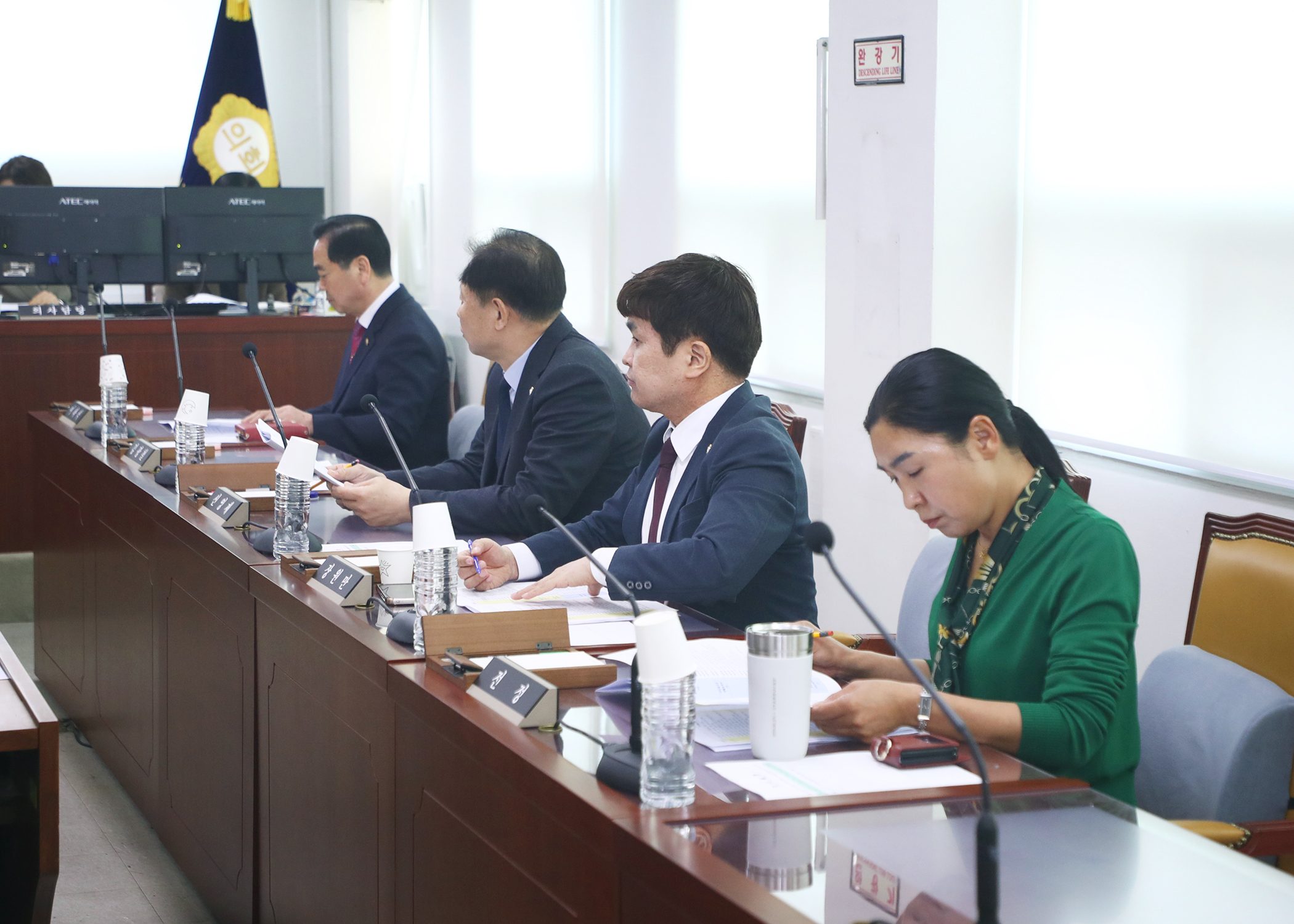 제319회 임시회 송파구의회 조례정비특별위원회 - 2