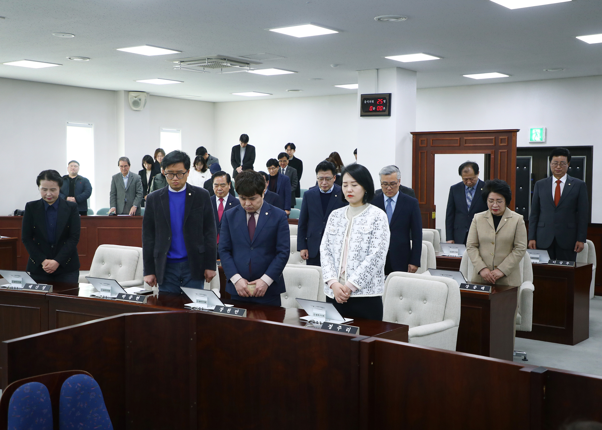 제320회 임시회 개회 - 9