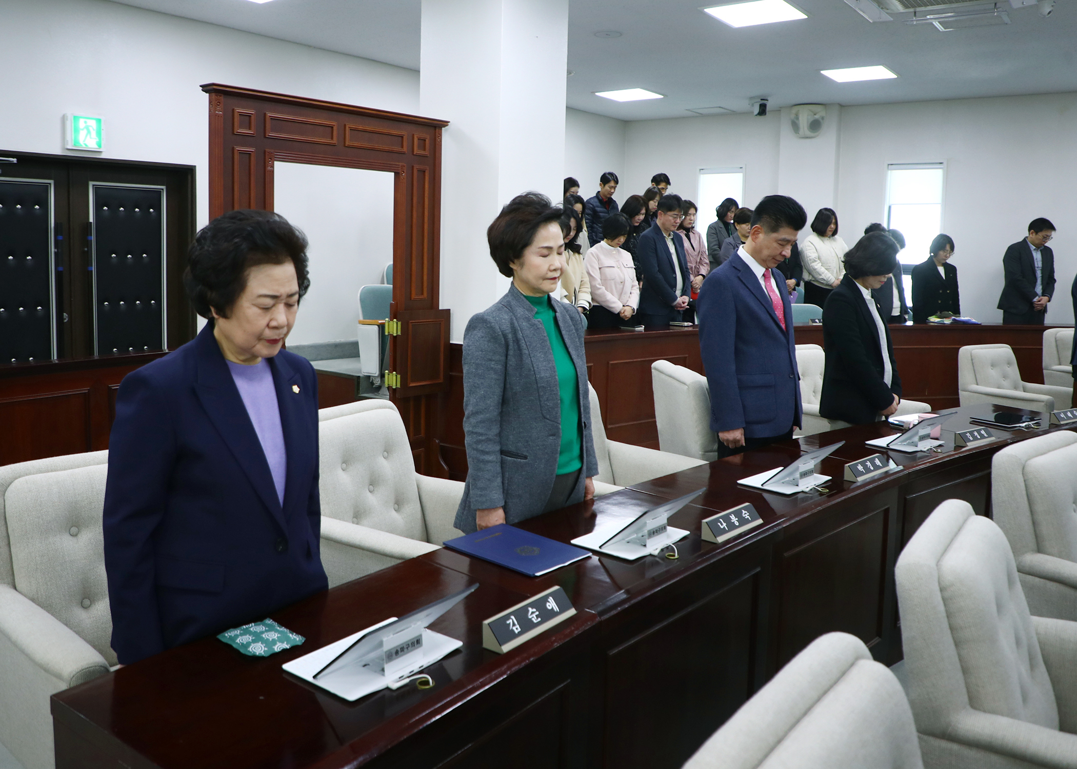 제320회 임시회 개회 - 13