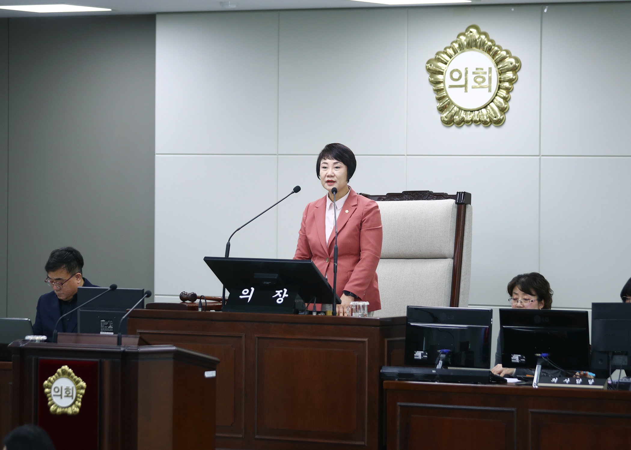 제320회 임시회 개회 - 1