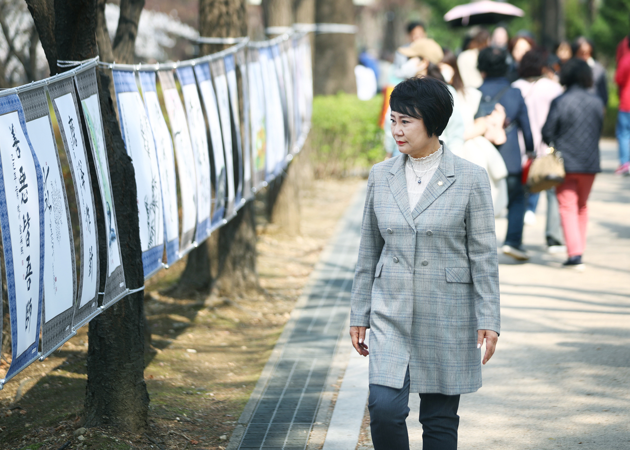 제31회 송파서화 공모전 개막식 및 시상식 - 3