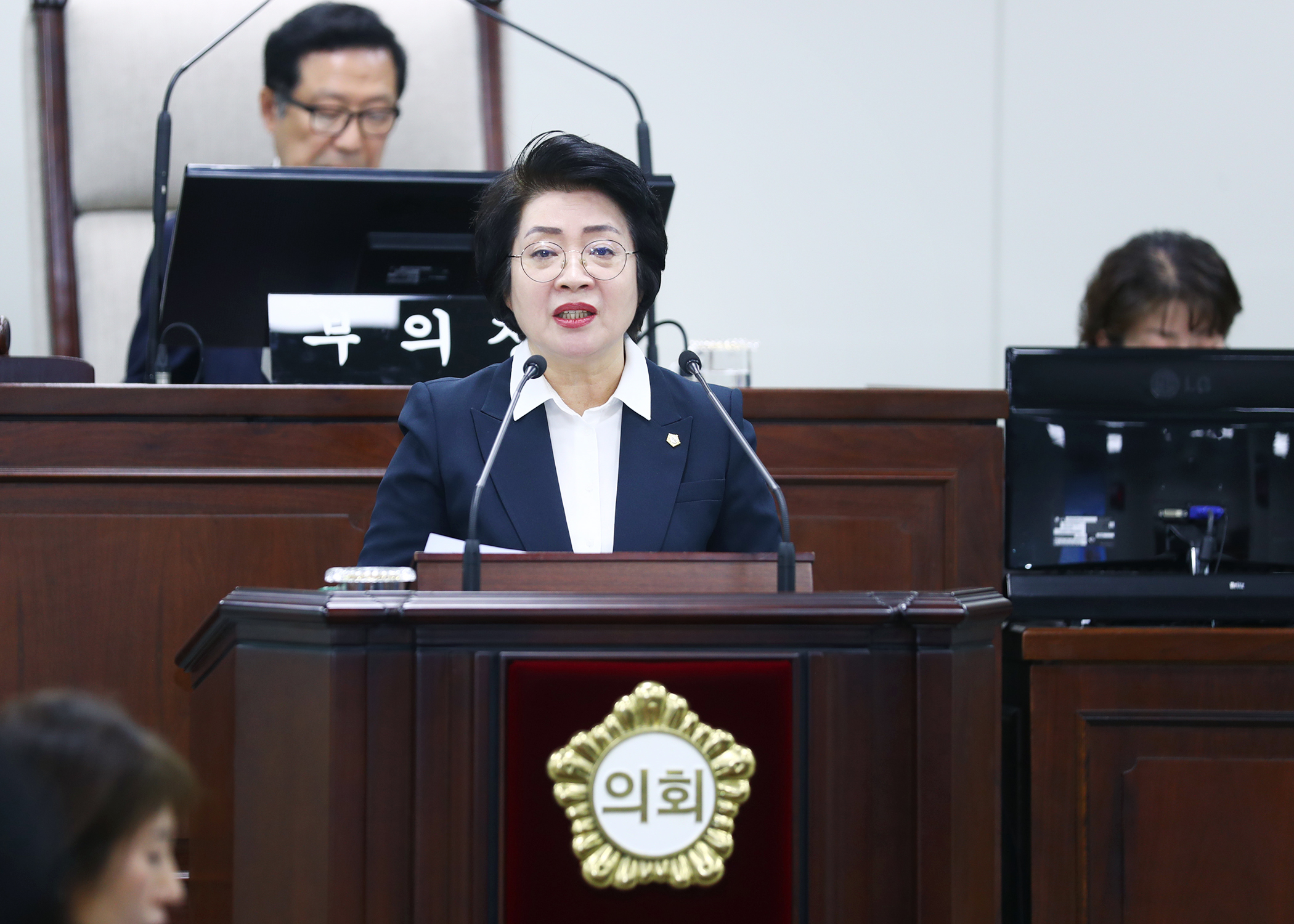 제320회 임시회 폐회 - 9