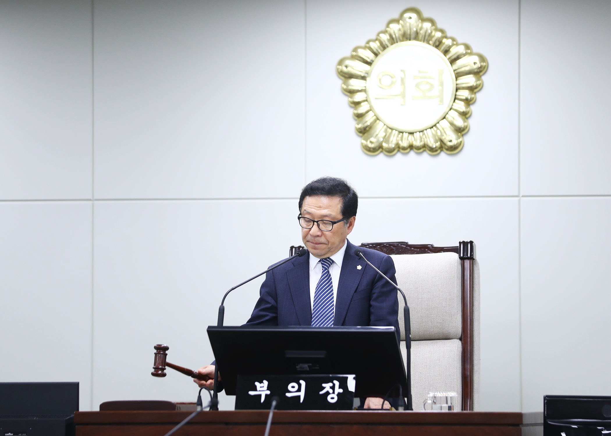 제320회 임시회 폐회 - 5