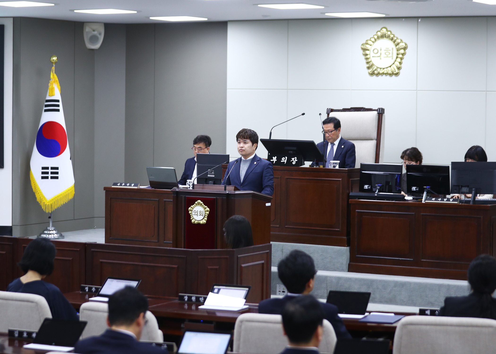 제320회 임시회 폐회 - 11