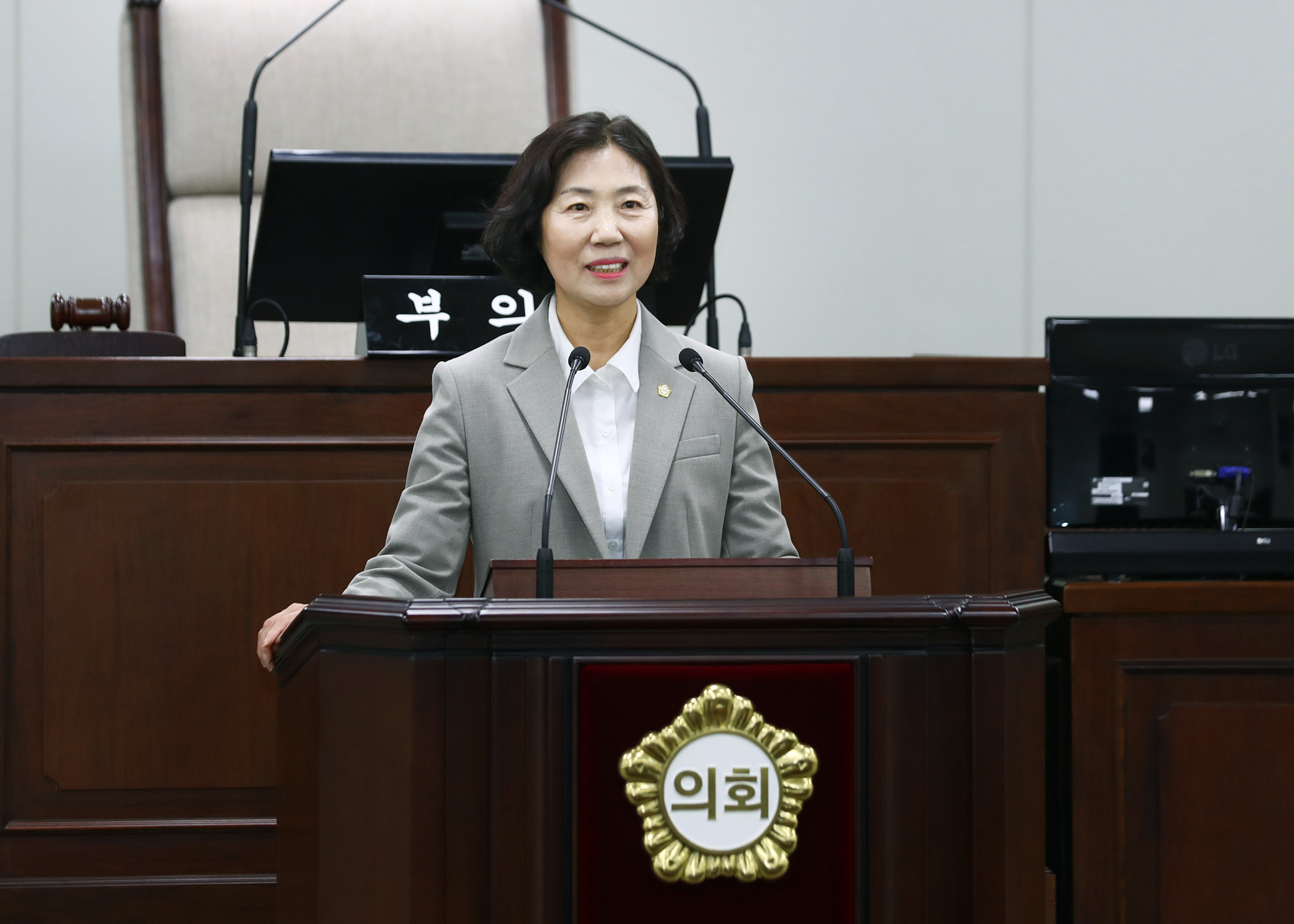 제320회 임시회 폐회 - 13