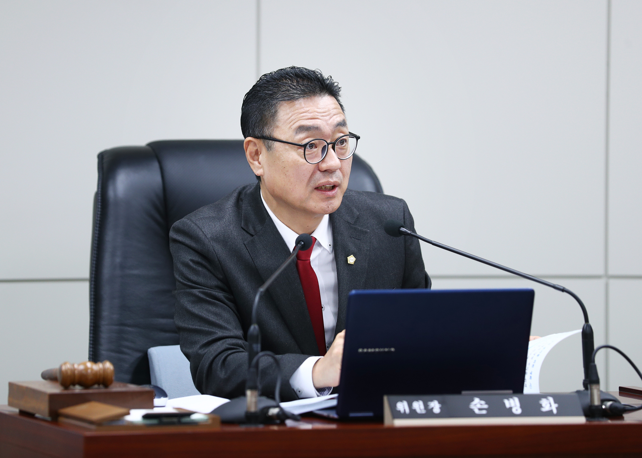 제320회 임시회 행정교육위원회 - 3