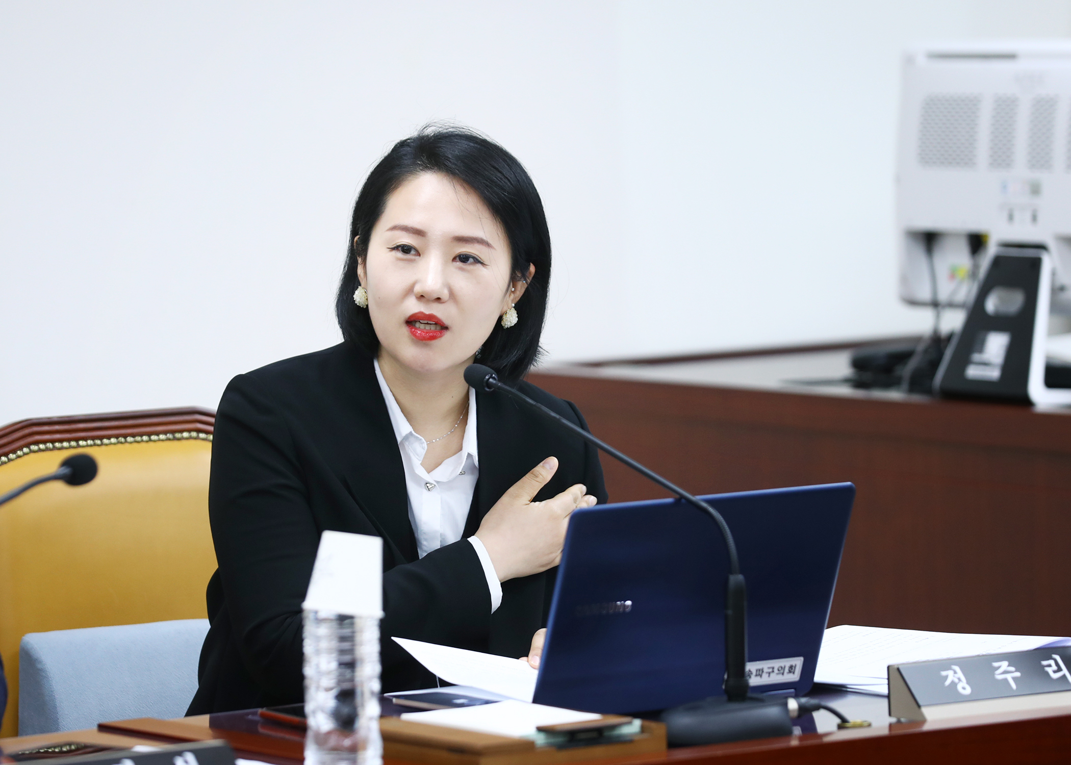 제320회 임시회 행정교육위원회 - 5