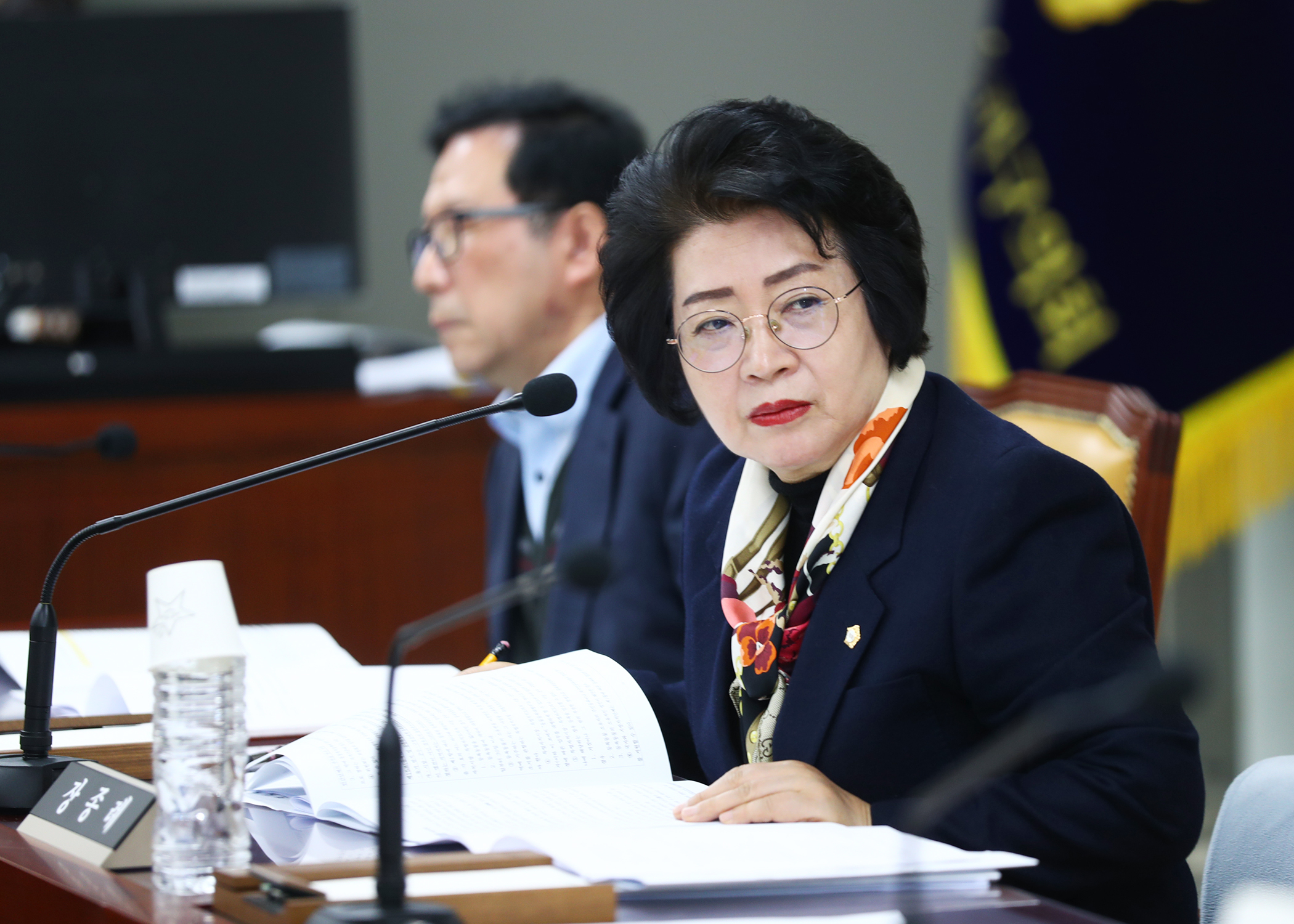 제320회 임시회 행정교육위원회 - 7