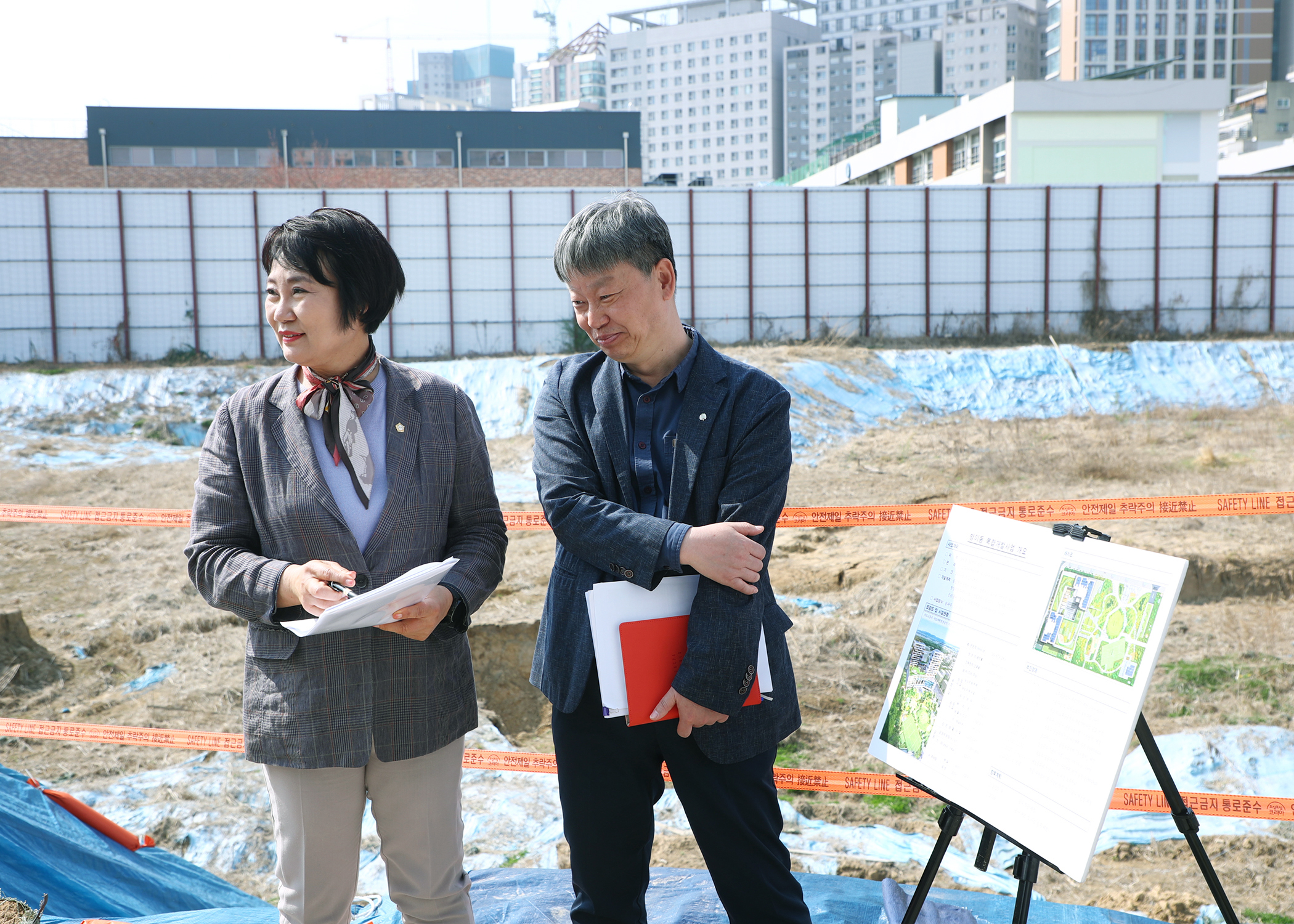 방이동 복합개발사업 현장방문 - 5