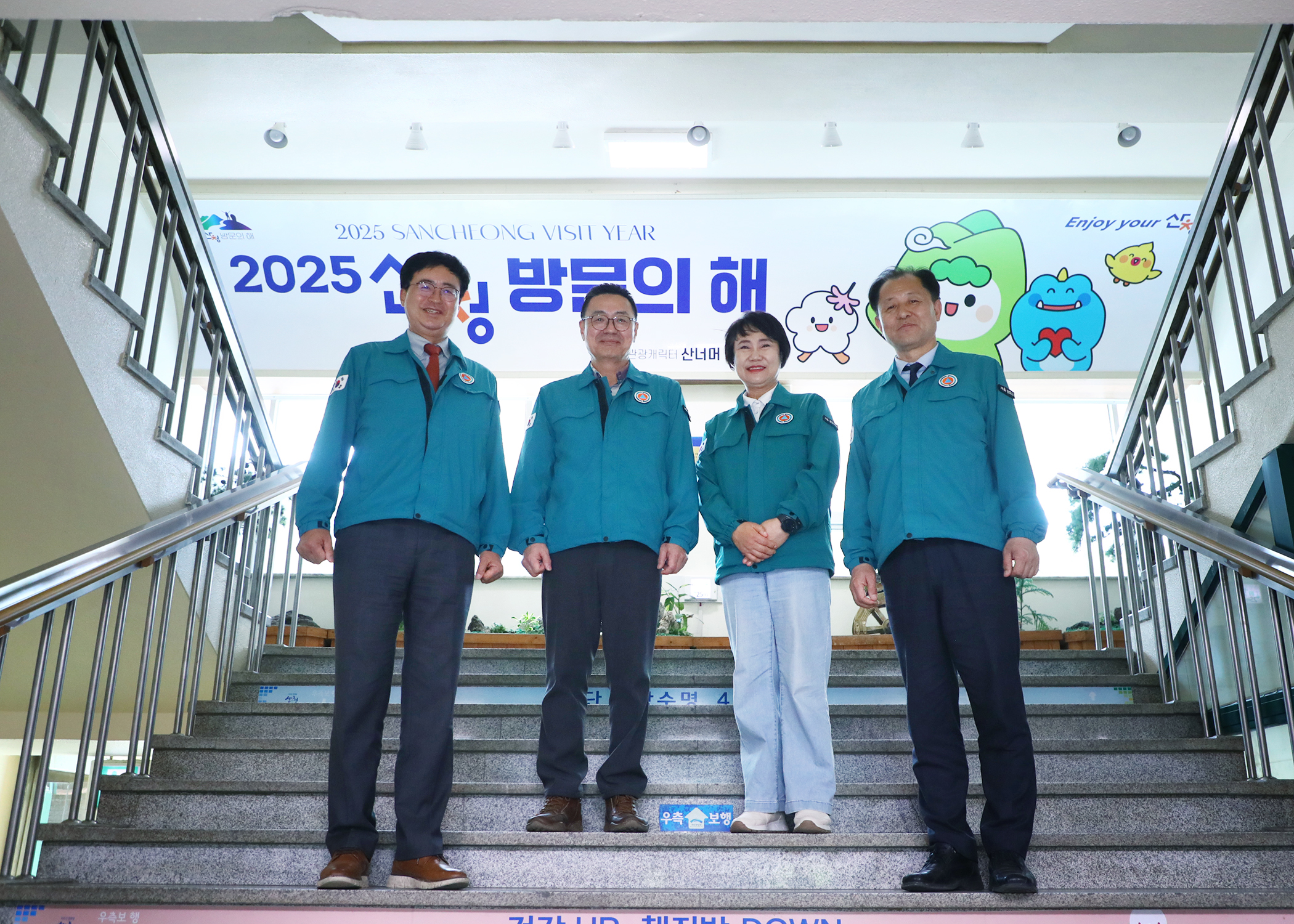 산청군 산불피해 특별재난지역 복구 지원(산청군청) - 4