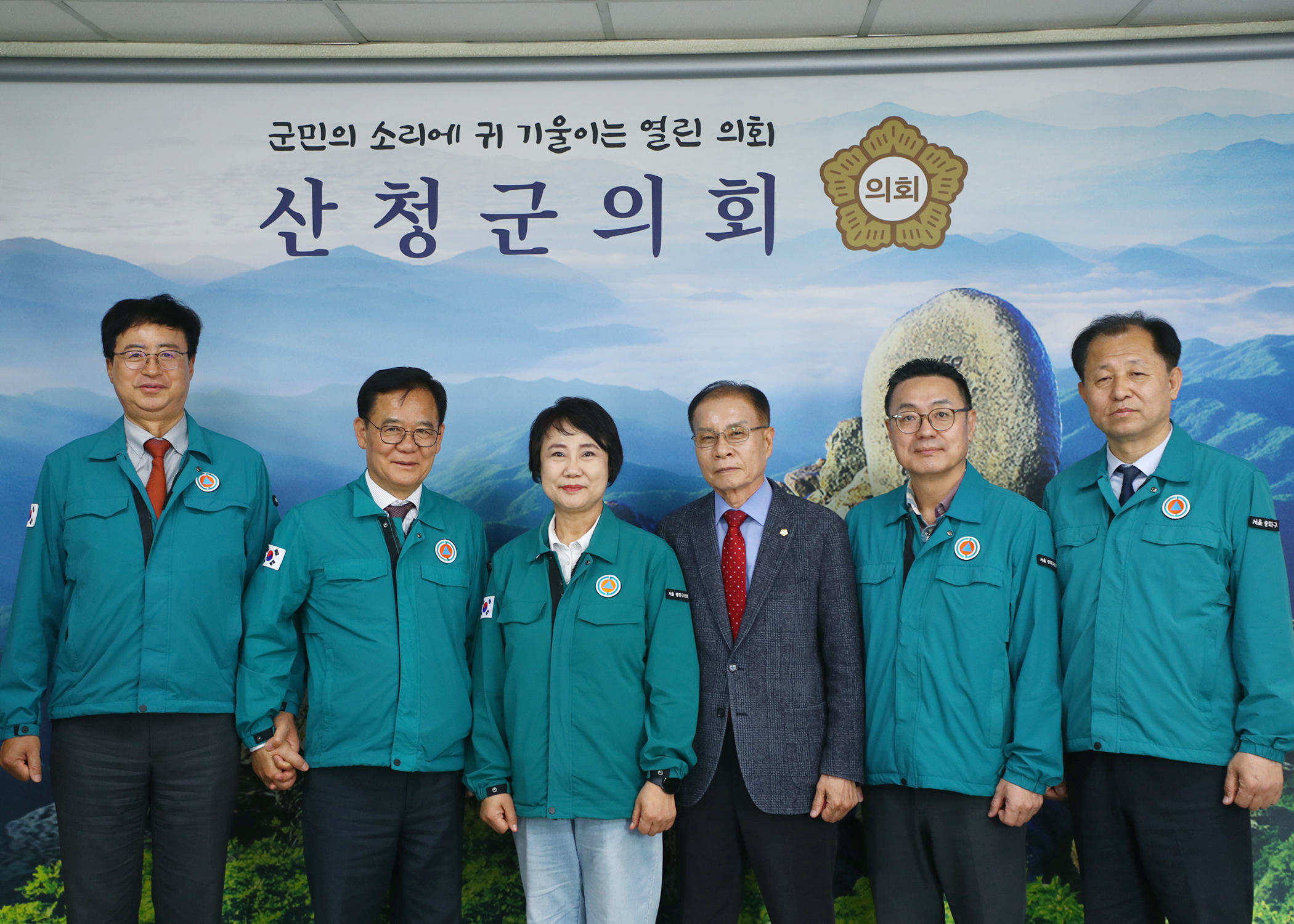 산청군 산불피해 특별재난지역 복구 지원(산청군의회) - 1