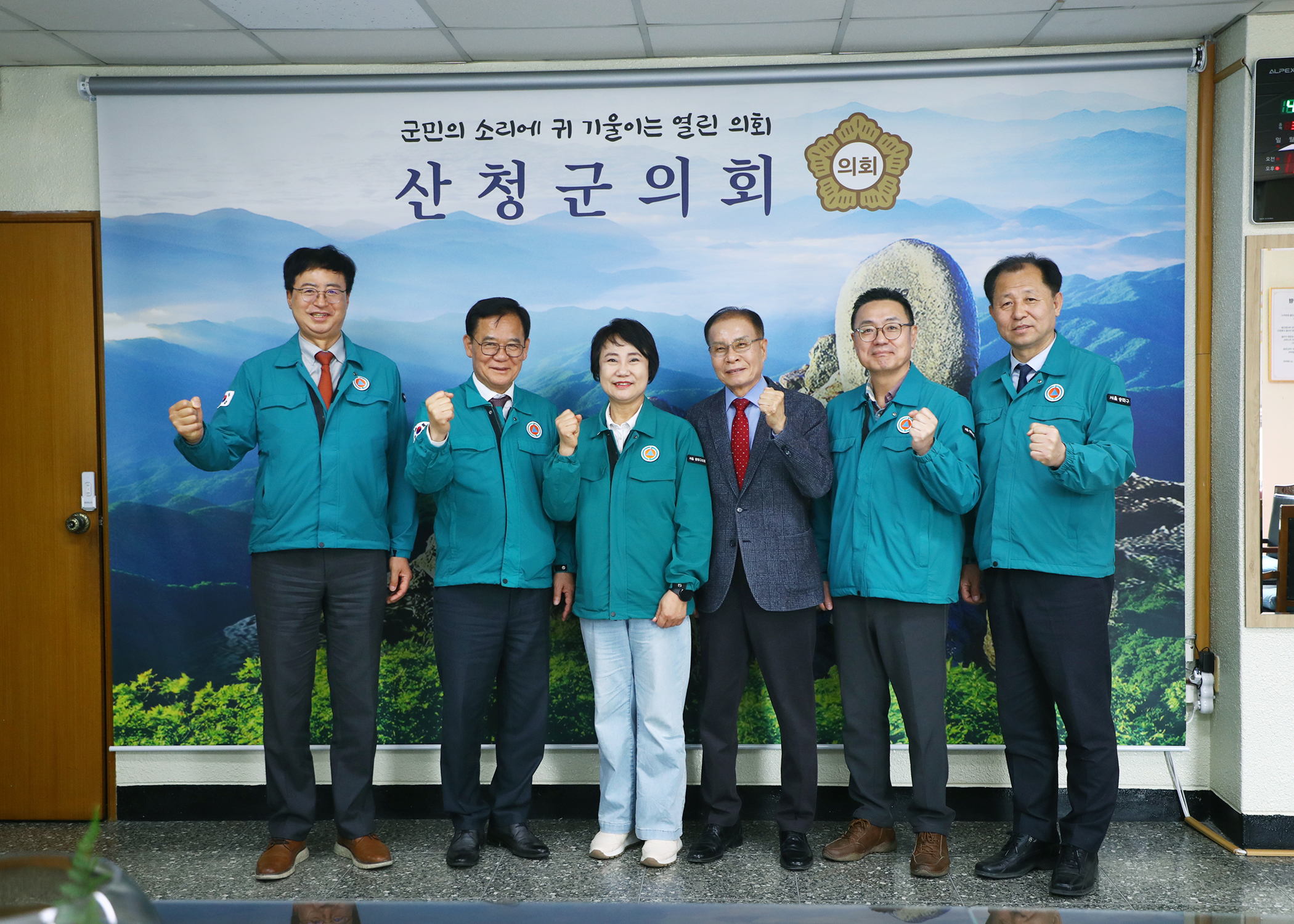 산청군 산불피해 특별재난지역 복구 지원(산청군의회) - 2