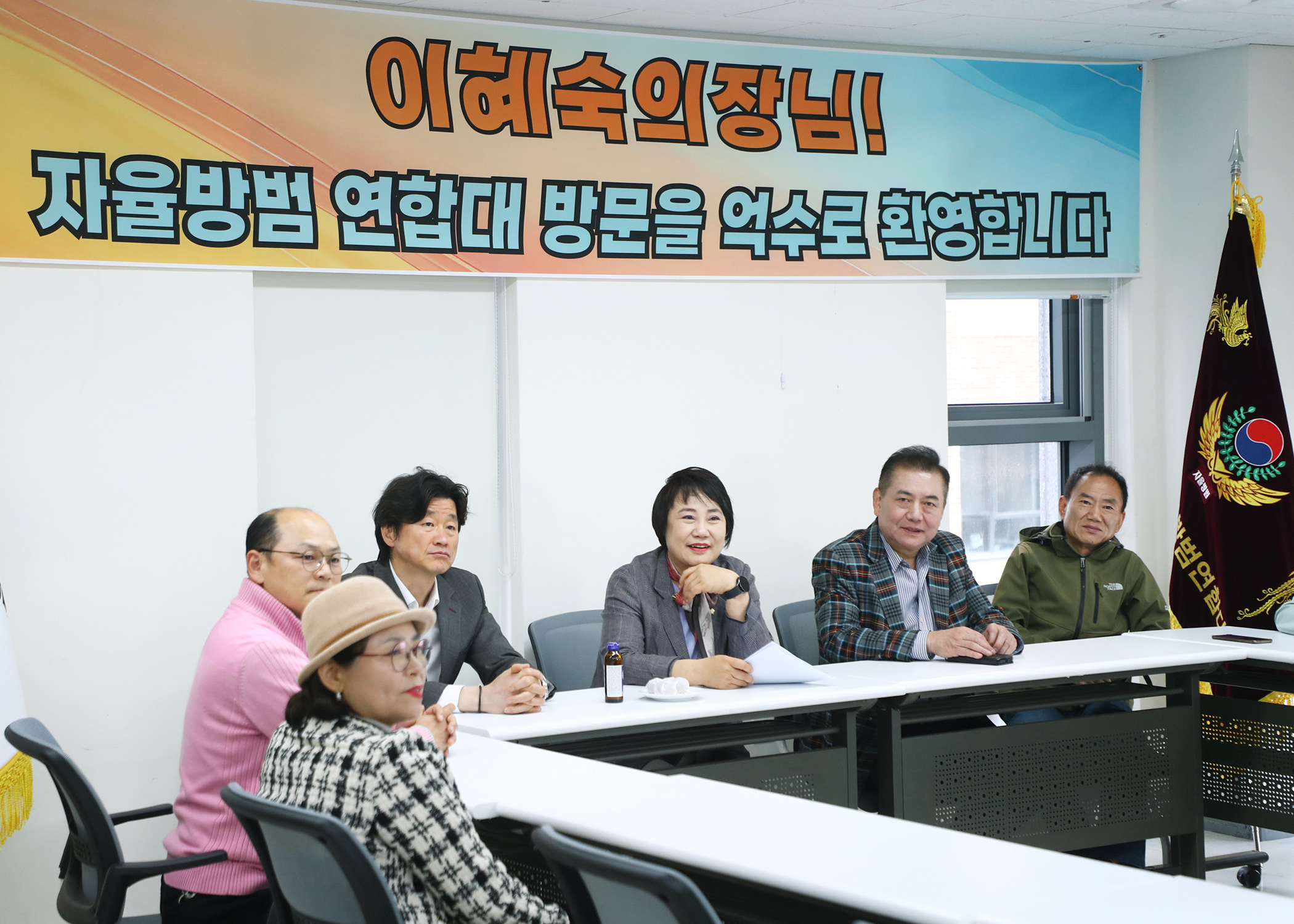 송파거버넌스 현장방문 - 16