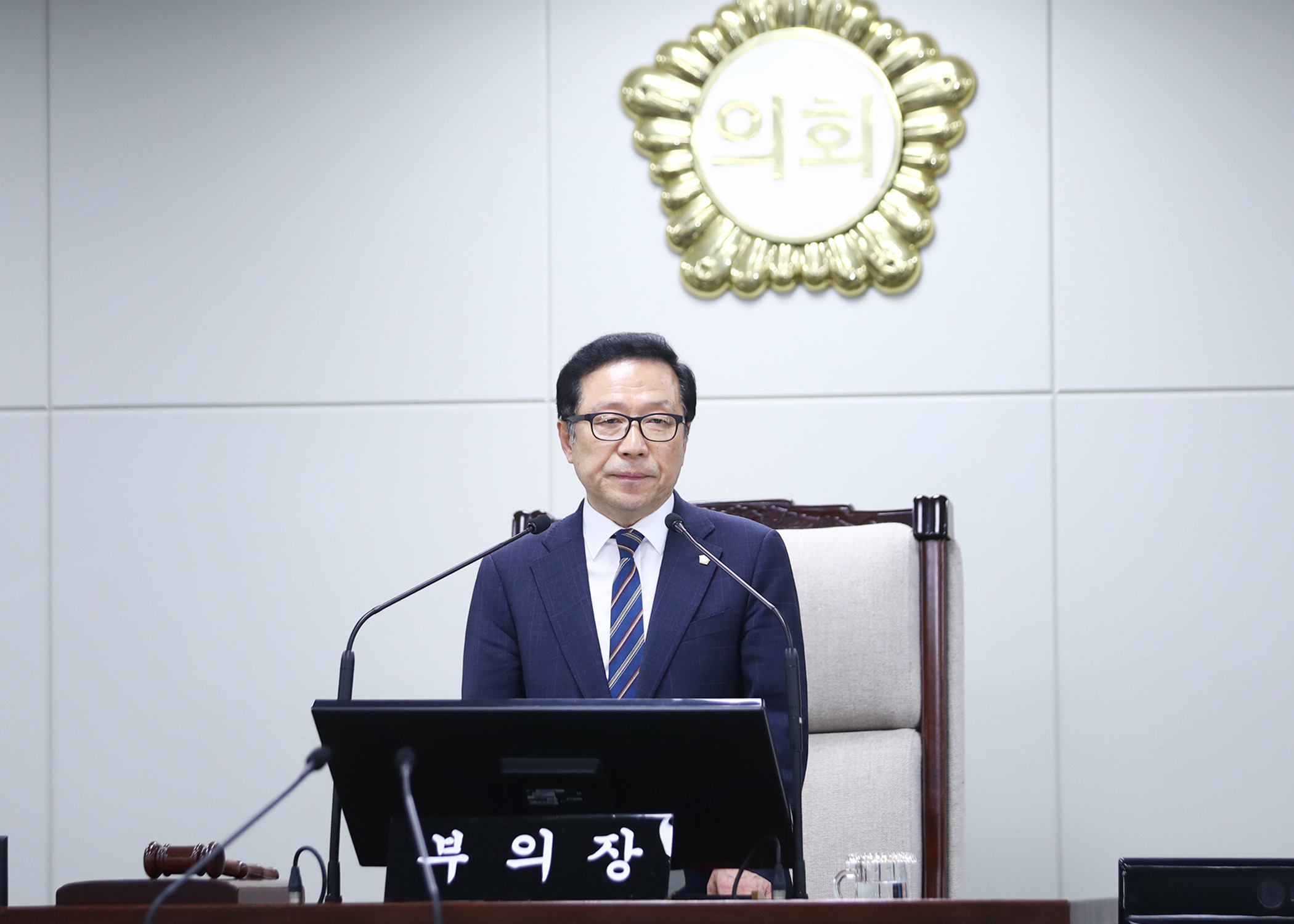 제320회 임시회 구정질문 - 2
