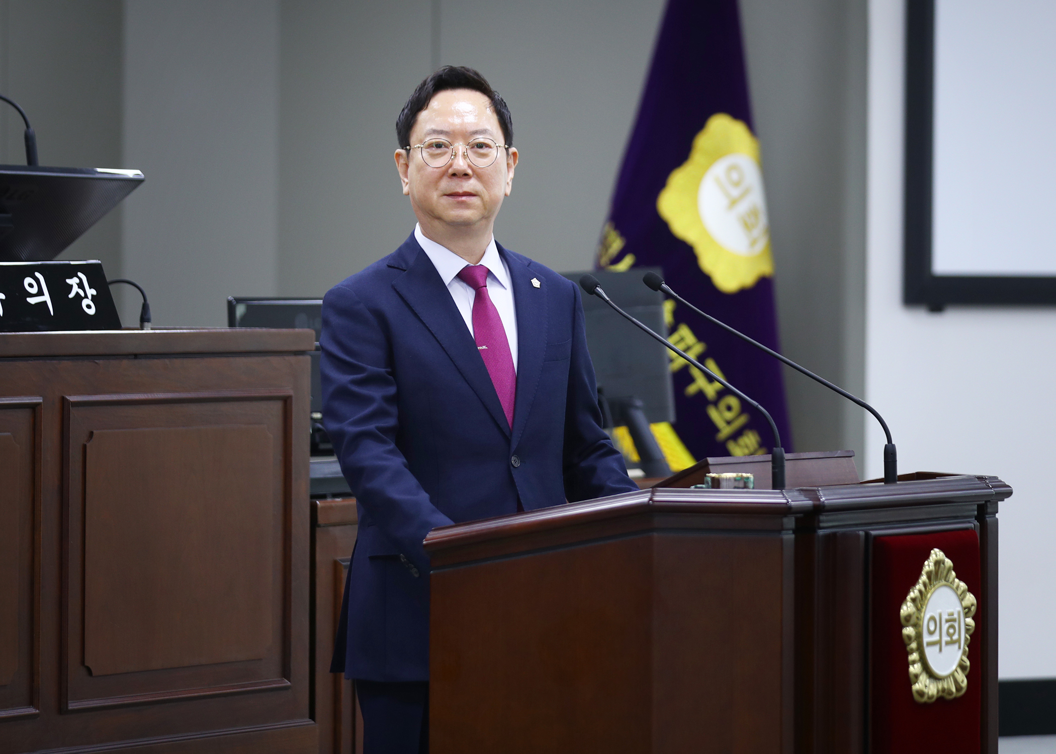 제320회 임시회 구정질문 - 7