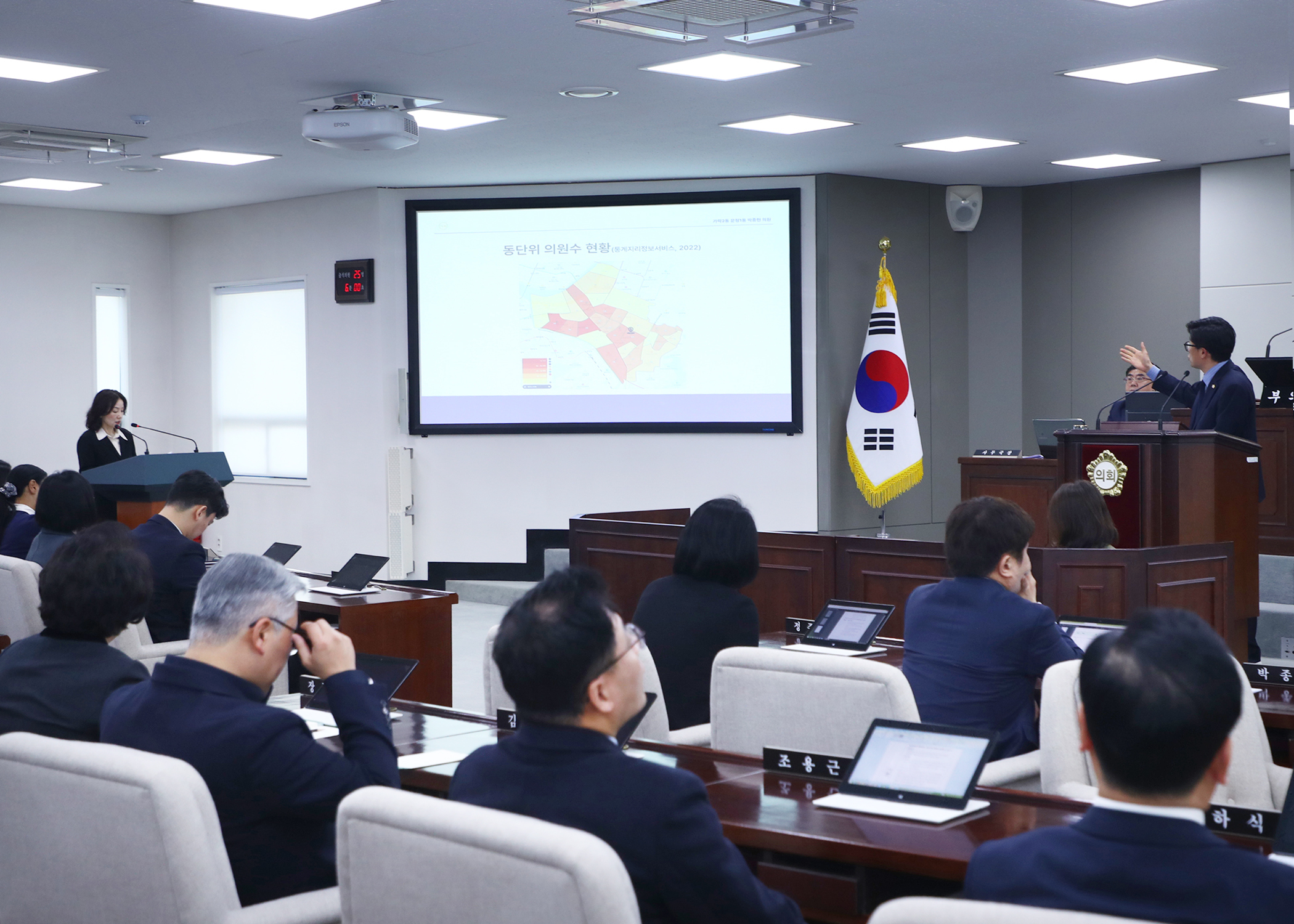 제320회 임시회 구정질문 - 12