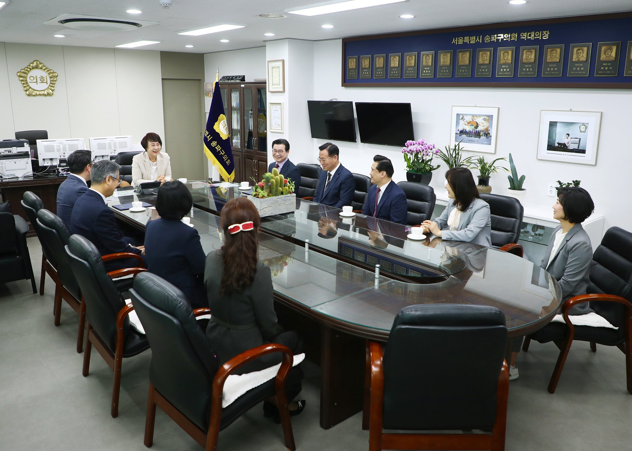 송파구의회 주민 표창 - 5