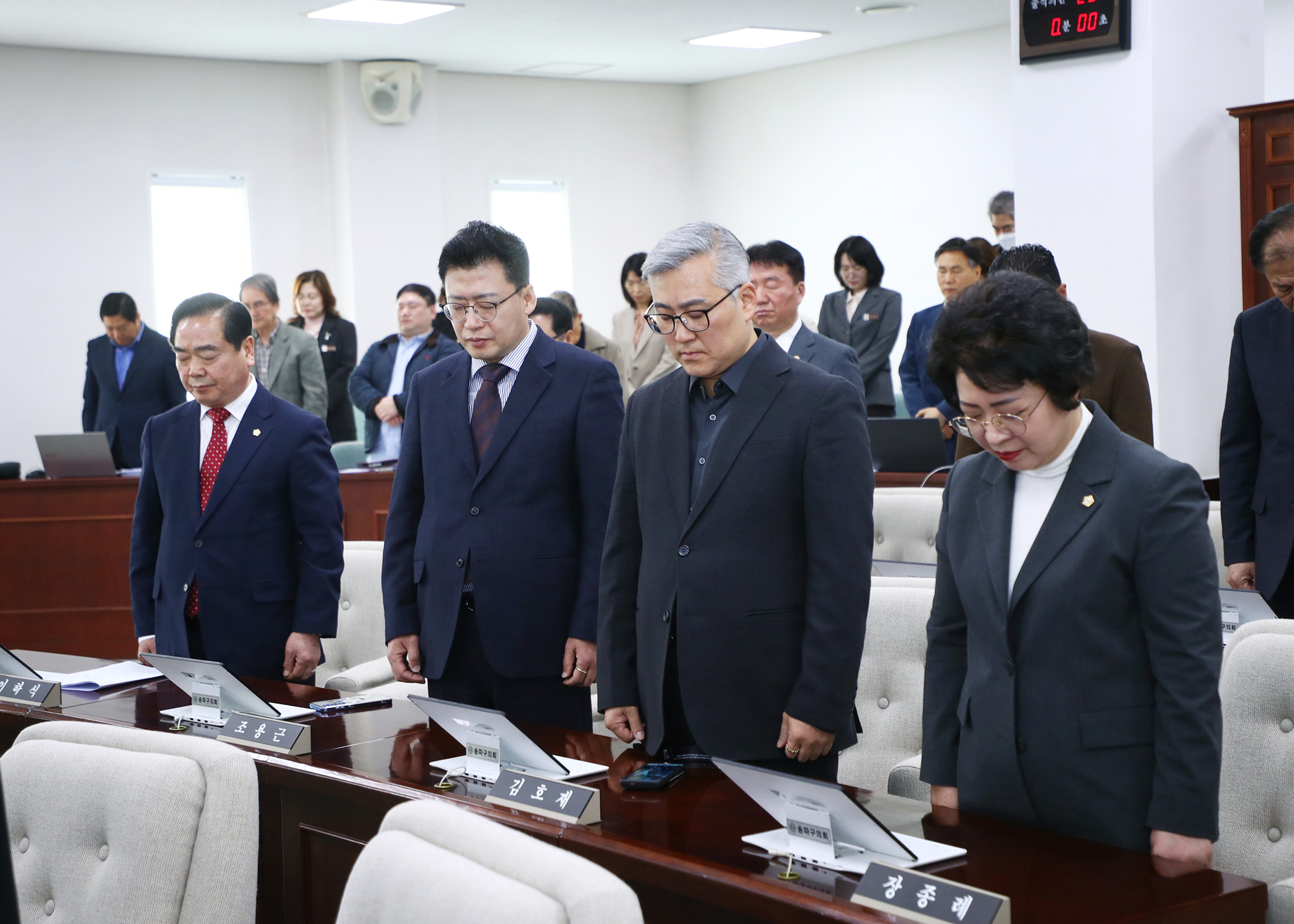 제321회 임시회 개회 - 11