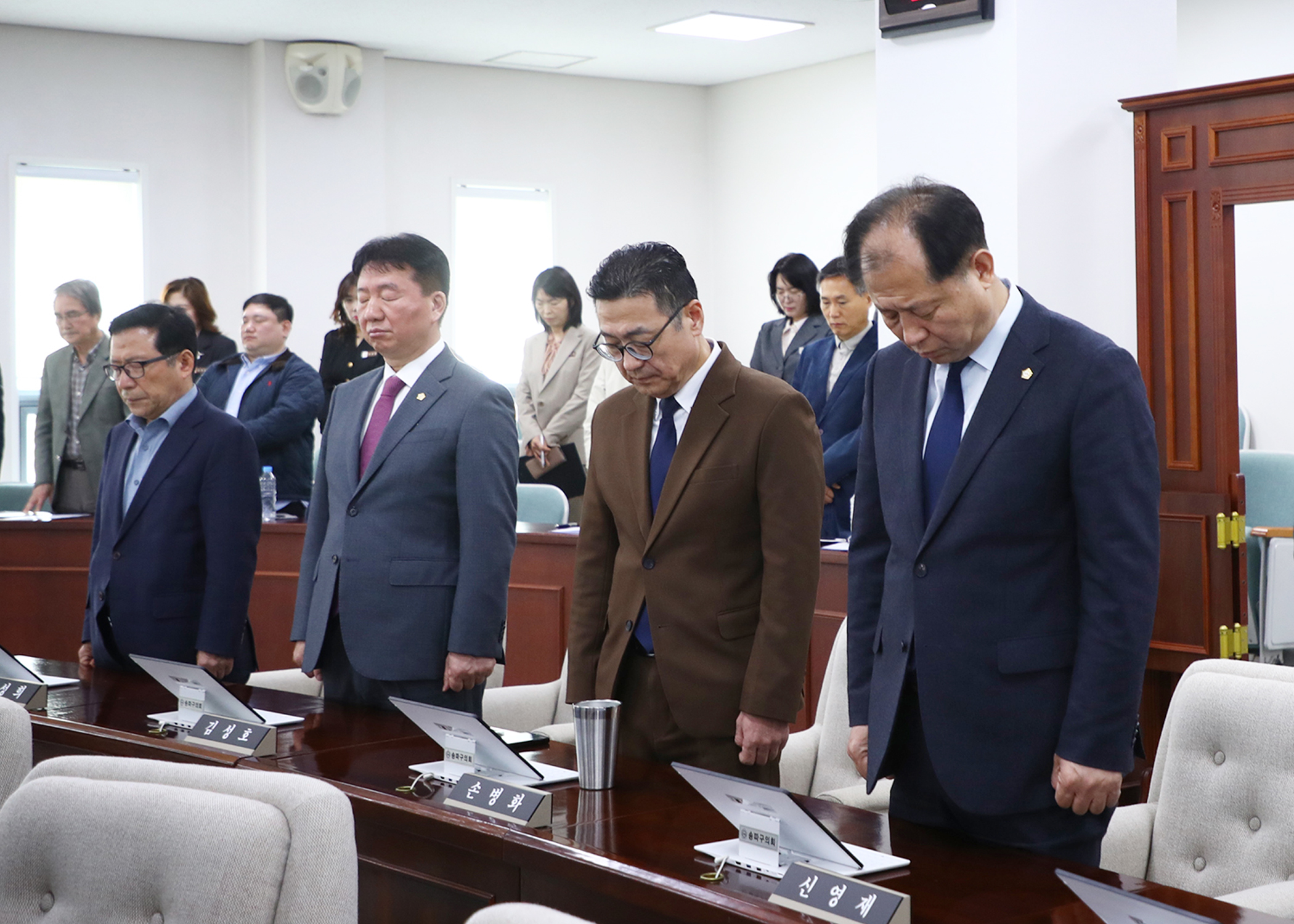 제321회 임시회 개회 - 12