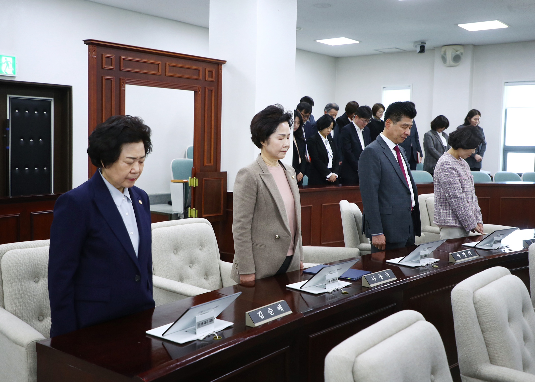 제321회 임시회 개회 - 13