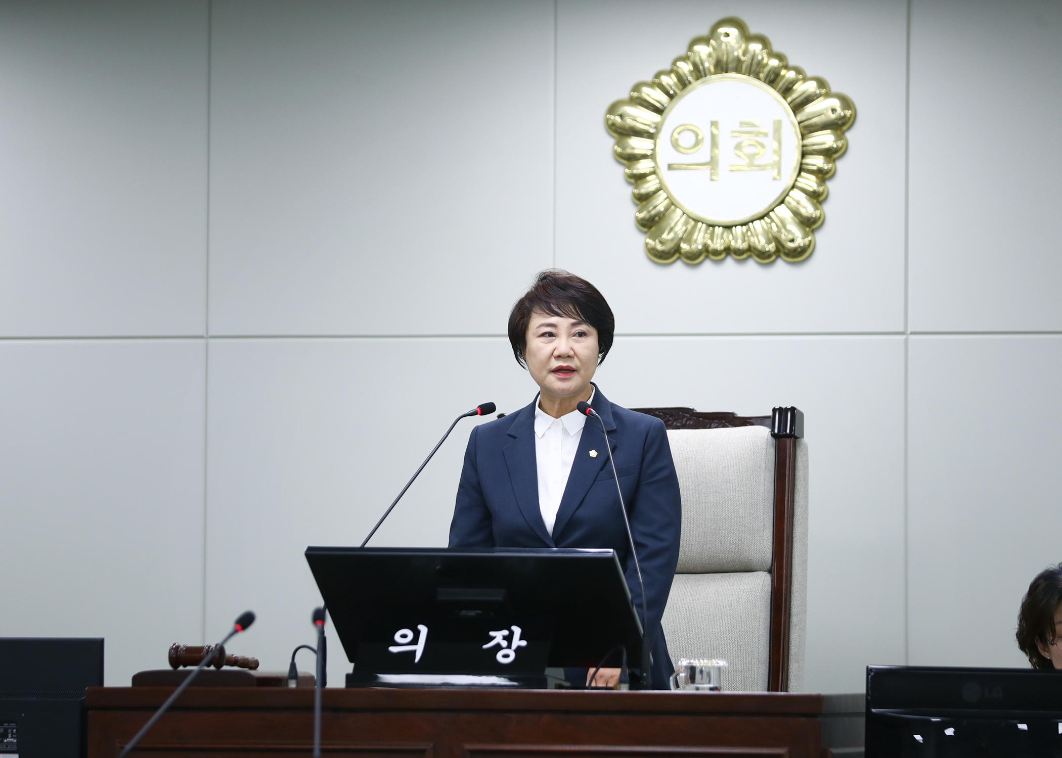 제321회 임시회 개회 - 1