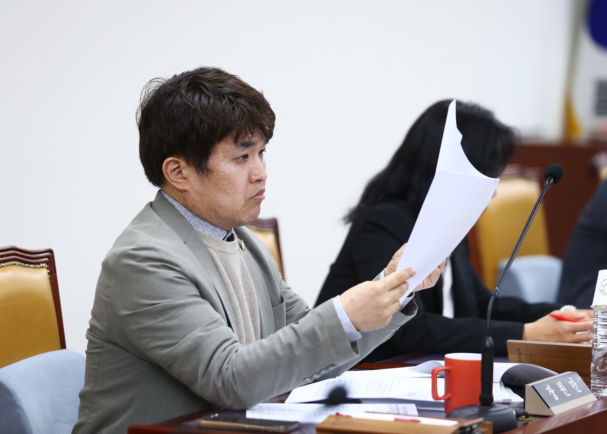 음식물류 폐기물 처리시설 행정사무조사 특별위원회 - 7